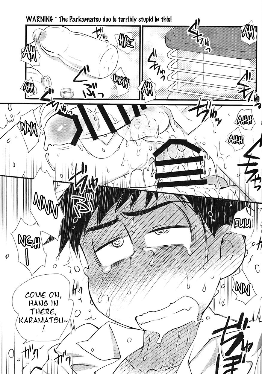 (6tsugo no Tamashii Forever 4) [MatsuCha. (Maccha)] Sono chiryou-hou wa machigatte imasu | This Treatment is Wrong - Page 2