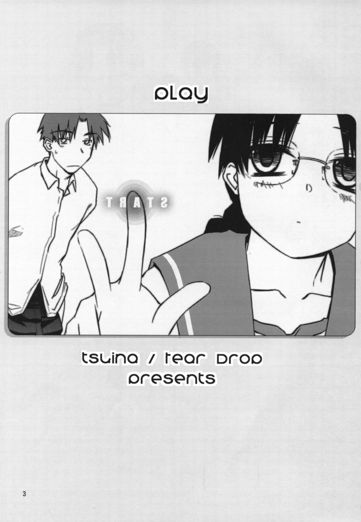 Play - Page 2
