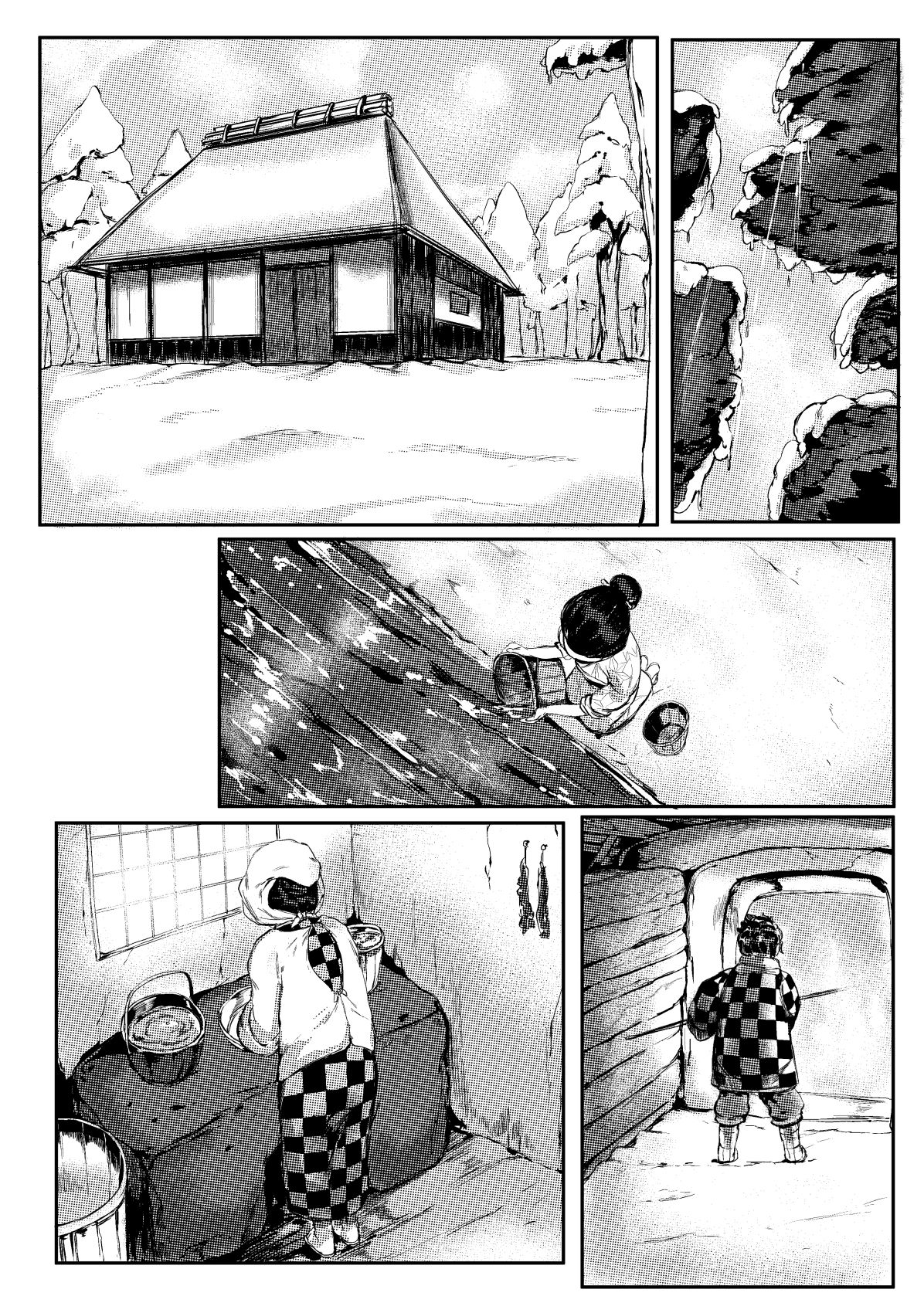 4 Tsuki Haha To Watashi - Page 2