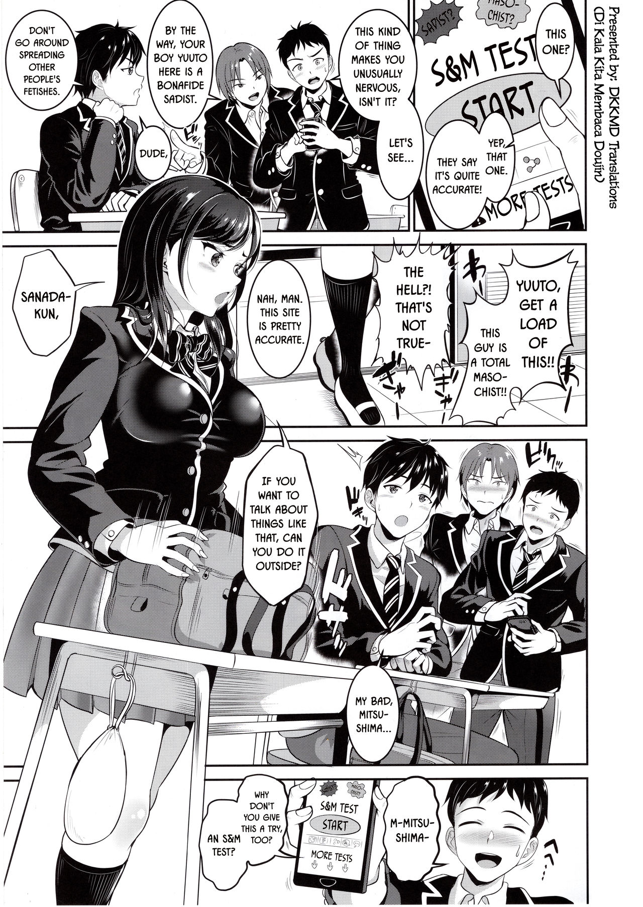 Osananajimi wa Ore Senyou no Niku Benki - Page 3