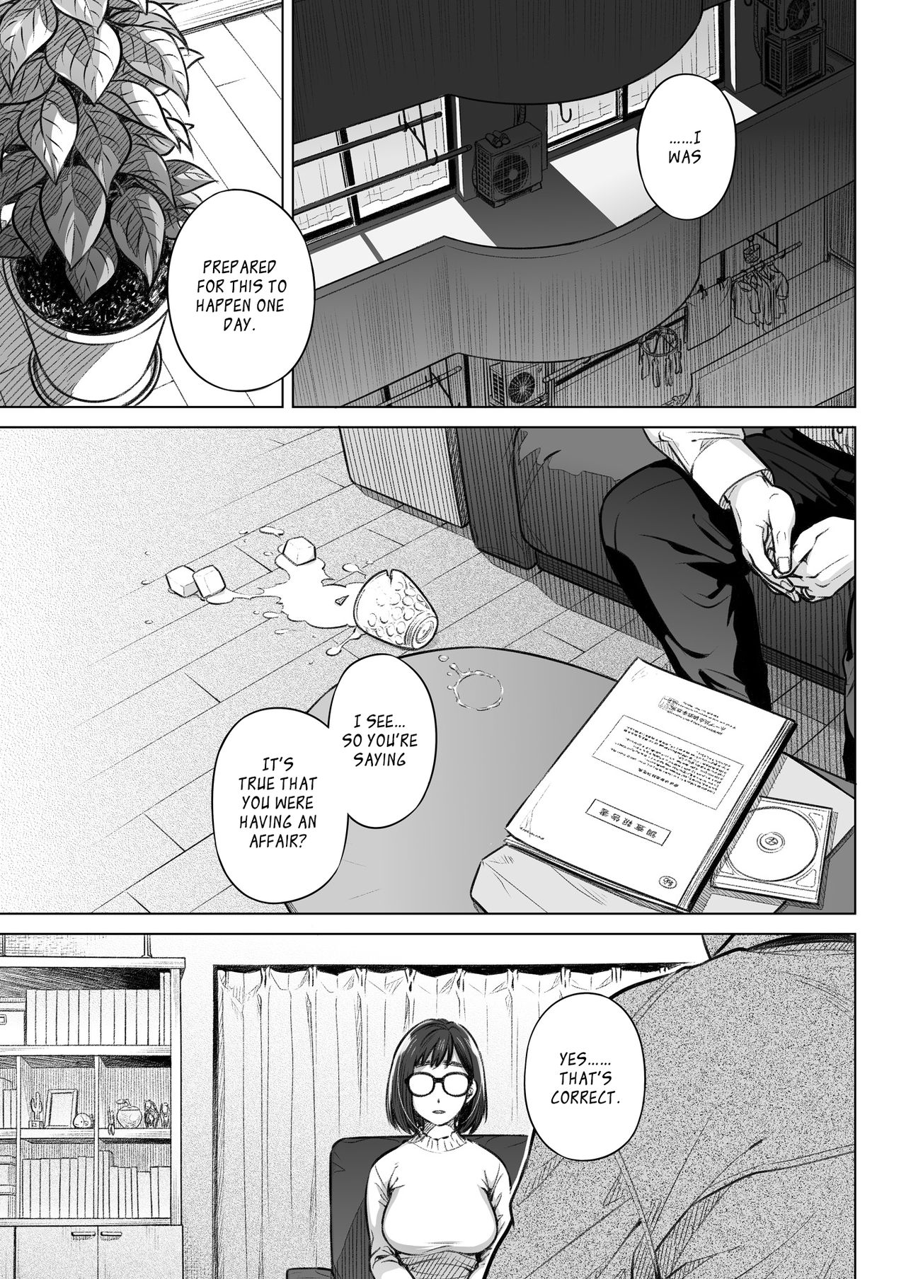 Kurata Akiko no Kokuhaku 1 – Confession of Akiko kurata Episode 1 - Page 4