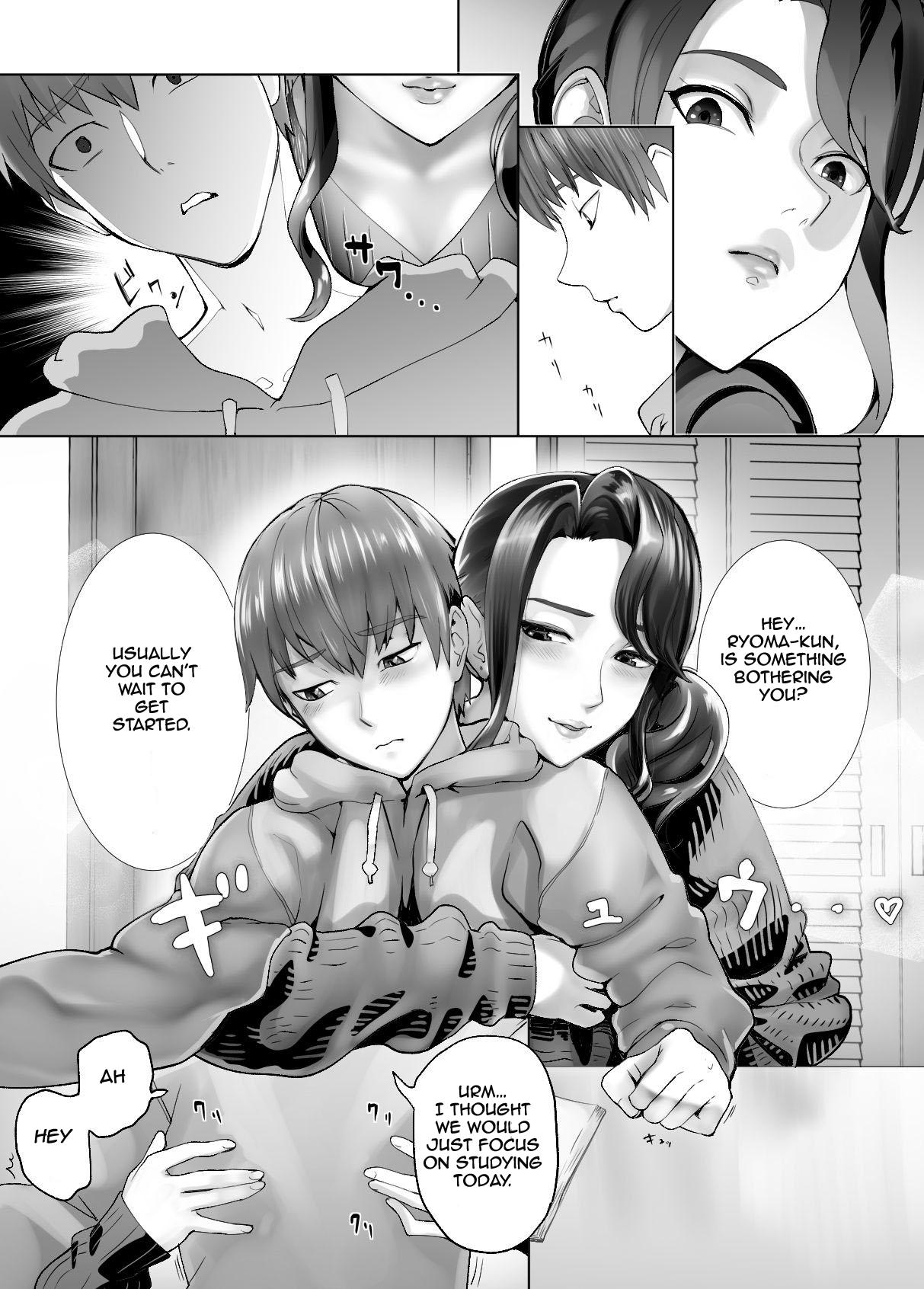Osananajimi ga Mama to Yatte Imasu. 4 | My Childhood Friend is Doing It with My Mom 4 - Page 4