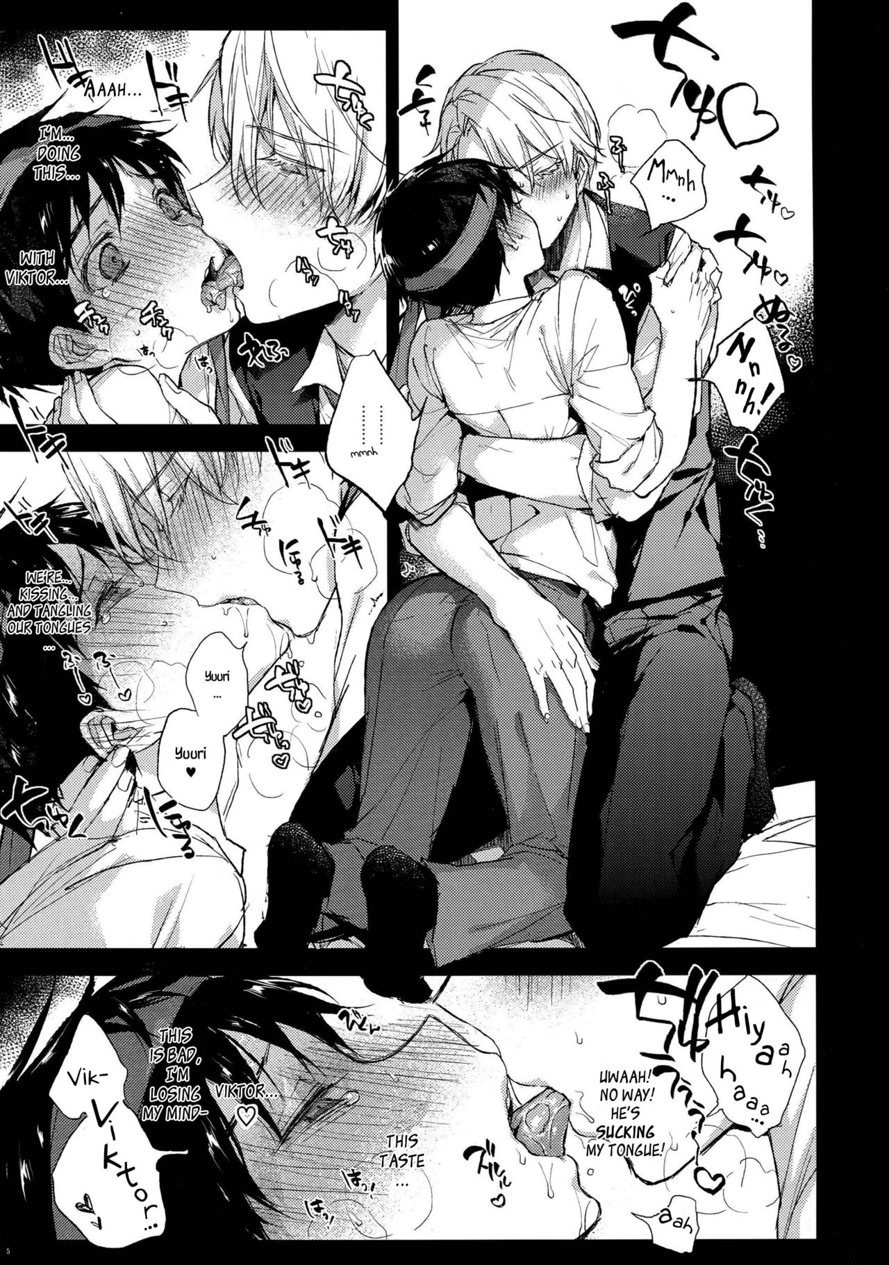 Katsuki Yuuri no Chokuchou ni Vodka o Sosogikonde xxx Saseru | Let’s Pour Vodka inside Katsuki Yuuri’s Asshole and XXX Him After - Page 4