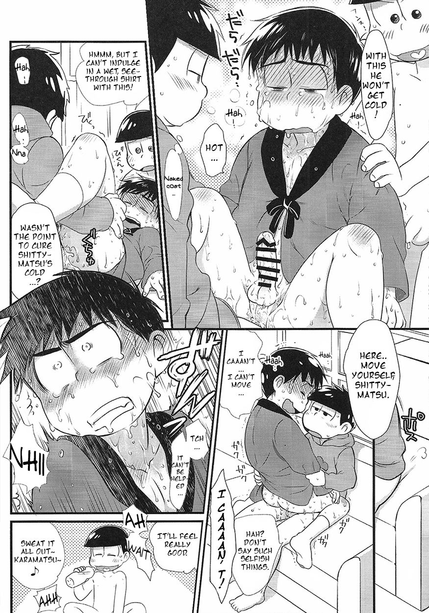 (6tsugo no Tamashii Forever 4) [MatsuCha. (Maccha)] Sono chiryou-hou wa machigatte imasu | This Treatment is Wrong - Page 5
