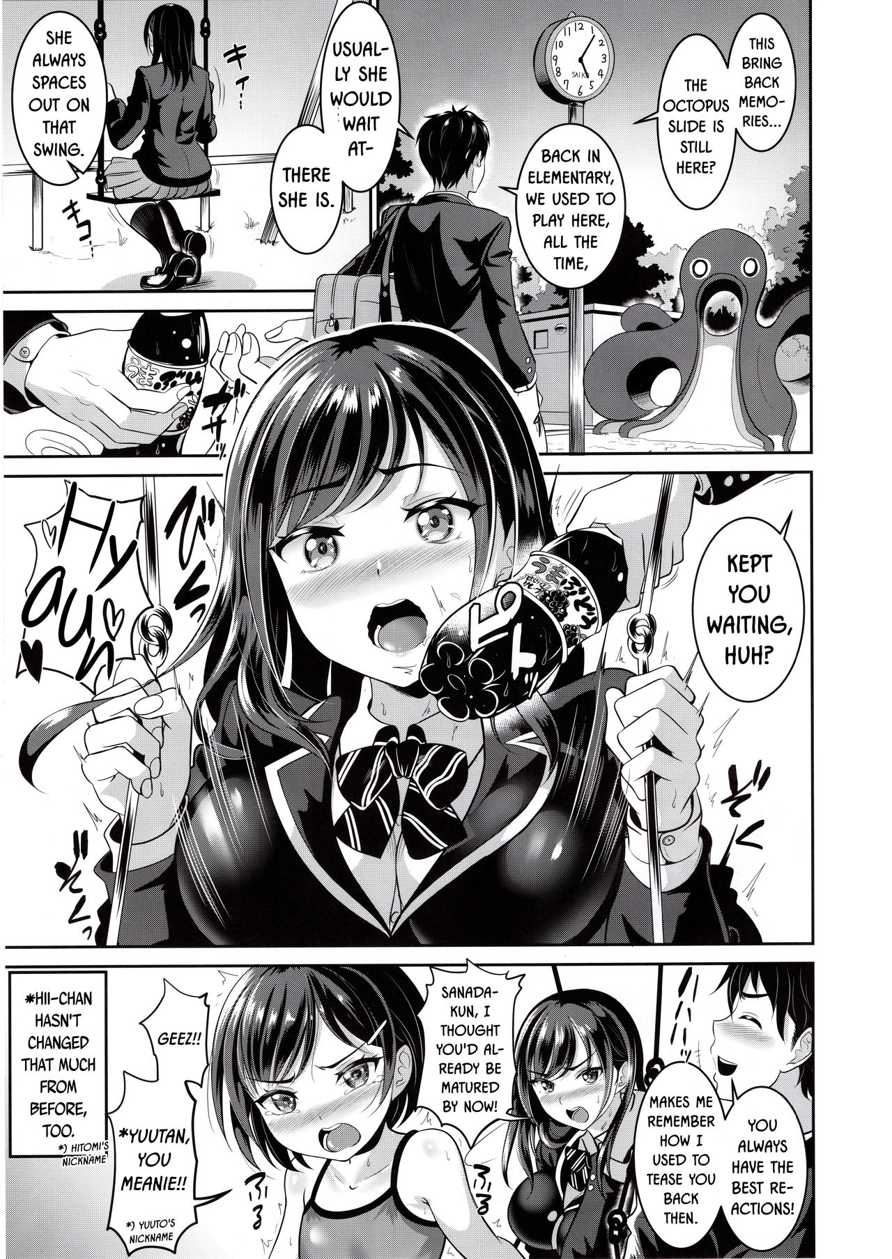 Osananajimi wa Ore Senyou no Niku Benki - Page 5