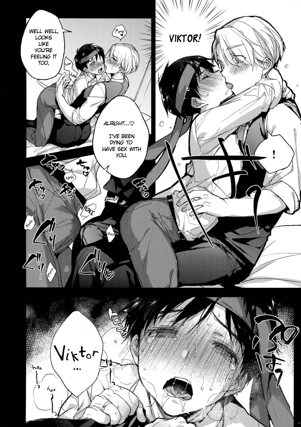 Katsuki Yuuri no Chokuchou ni Vodka o Sosogikonde xxx Saseru | Let’s Pour Vodka inside Katsuki Yuuri’s Asshole and XXX Him After - Page 5