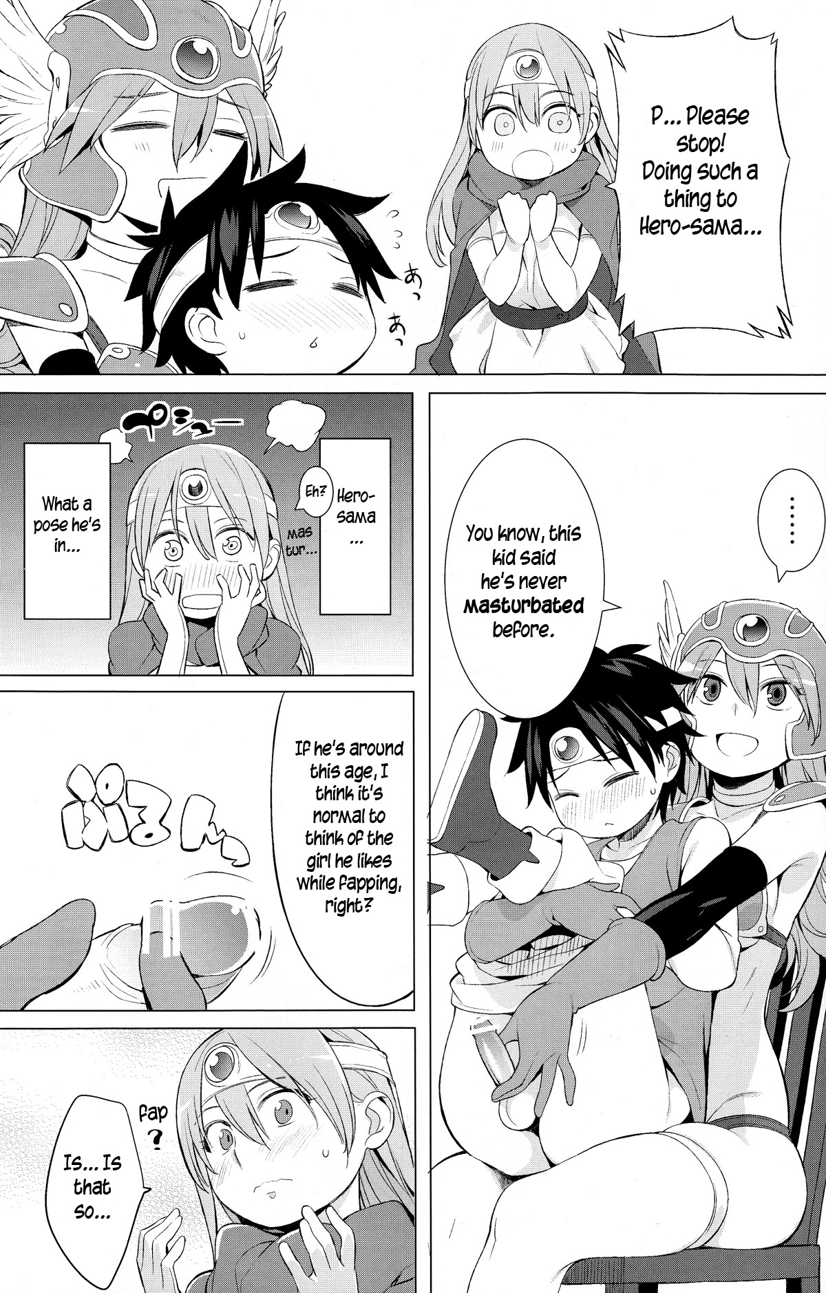 Yuusha to Kenja to Tokidoki Senshi. - Page 5