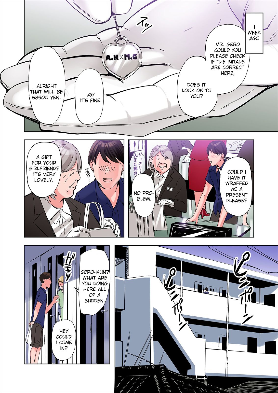 Tomodachi no Gibo to Ane ni Yuuwaku Sareru Hanashi Kouhen | A Tale of the Temptation of My Friend’s Stepmom and Sister, Sequel - Page 6