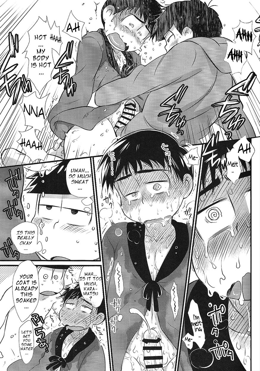 (6tsugo no Tamashii Forever 4) [MatsuCha. (Maccha)] Sono chiryou-hou wa machigatte imasu | This Treatment is Wrong - Page 6