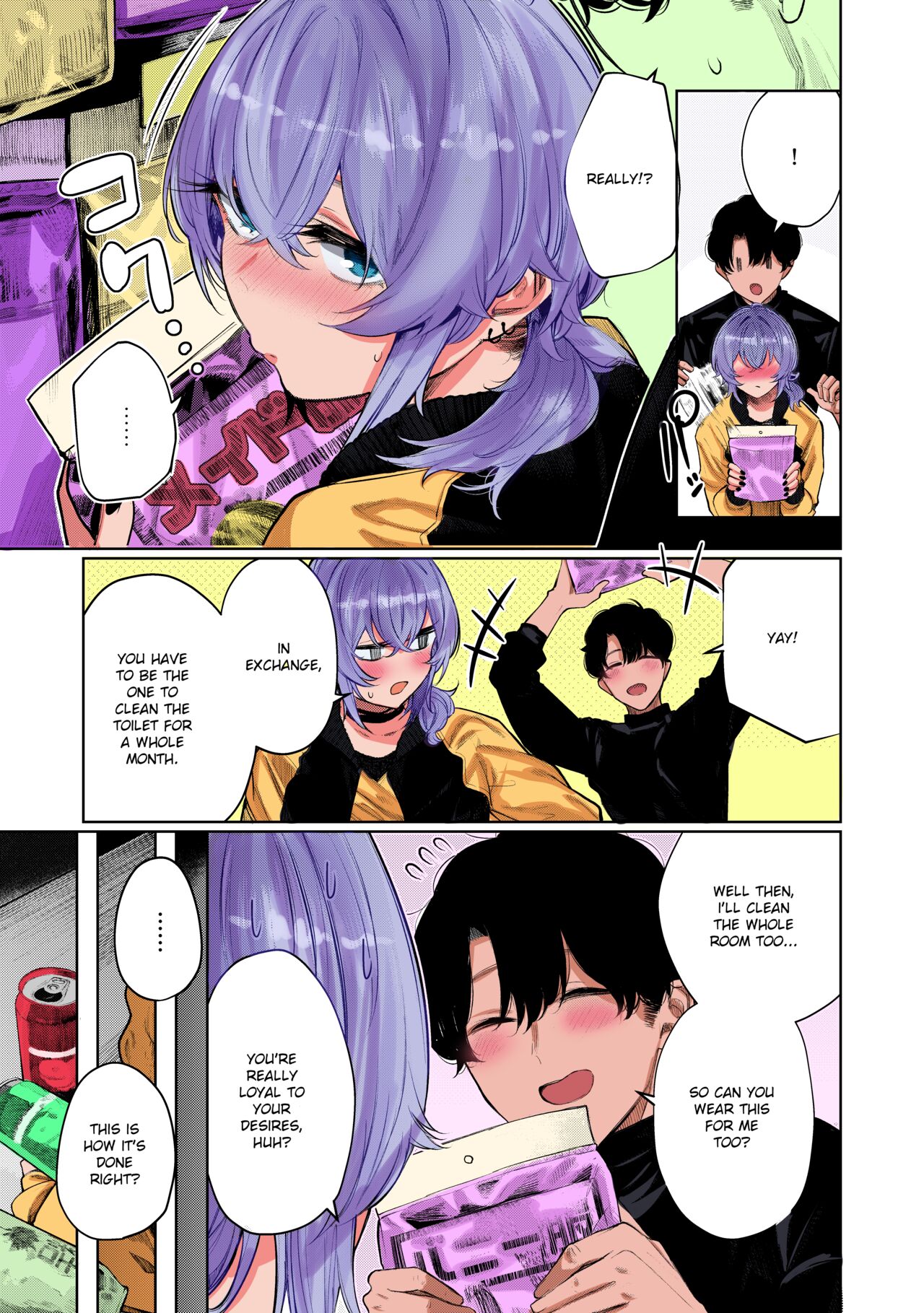 Furyouppoi Kanojo to Daradara Cosplay kusu. | Cosplay Sex With My Delinquent Looking Girlfriend - Page 6