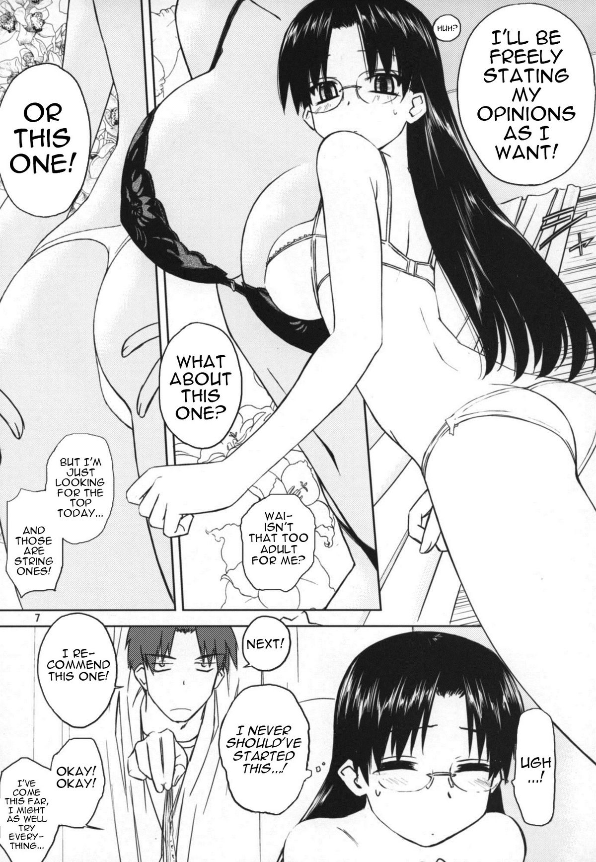 Play - Page 6