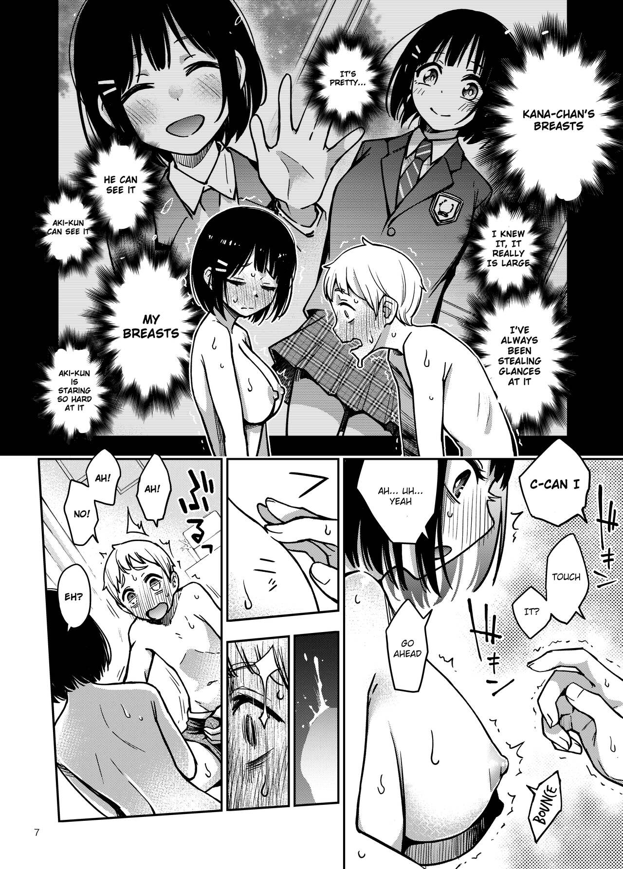 Shojo ga Doutei to no Hatsutaiken de Mezamechau Hanashi - Page 7