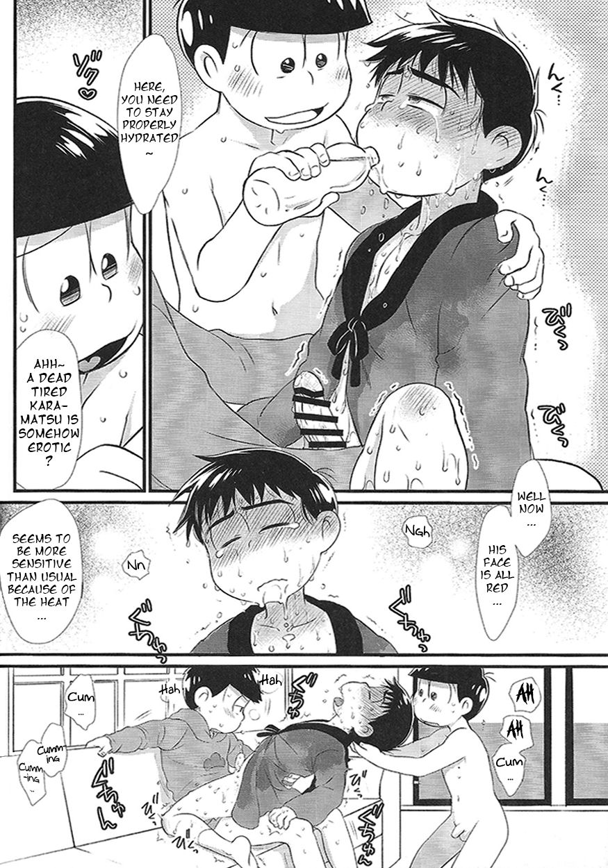 (6tsugo no Tamashii Forever 4) [MatsuCha. (Maccha)] Sono chiryou-hou wa machigatte imasu | This Treatment is Wrong - Page 7