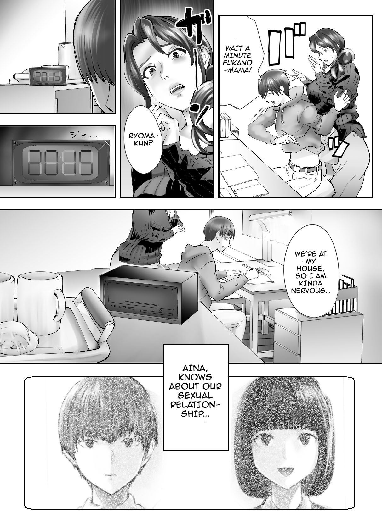 Osananajimi ga Mama to Yatte Imasu. 4 | My Childhood Friend is Doing It with My Mom 4 - Page 7