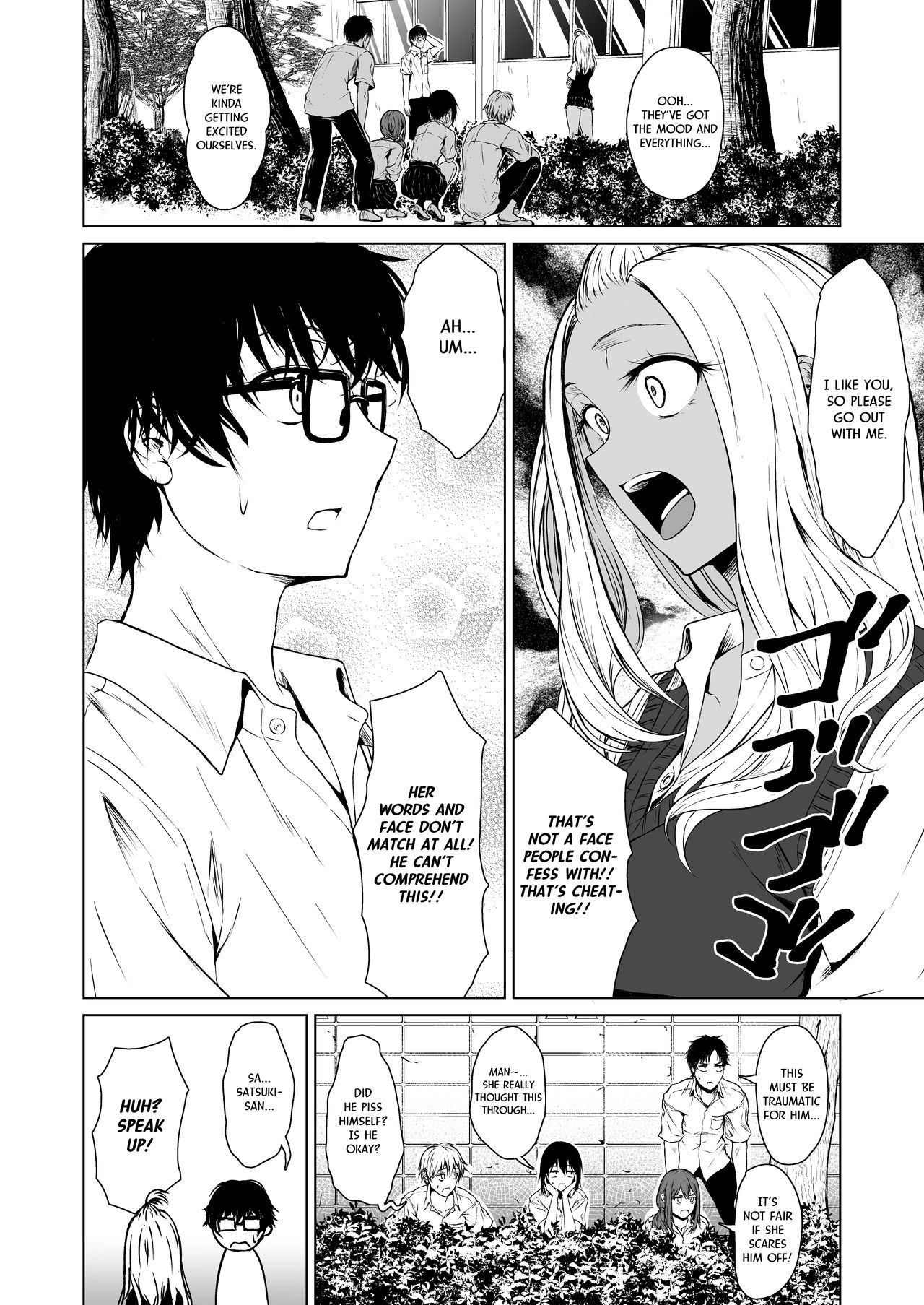 Gal to InCha no Kousai Shuukan. | A Week-Long Relation Between a Gyaru and an Introvert. - Page 8