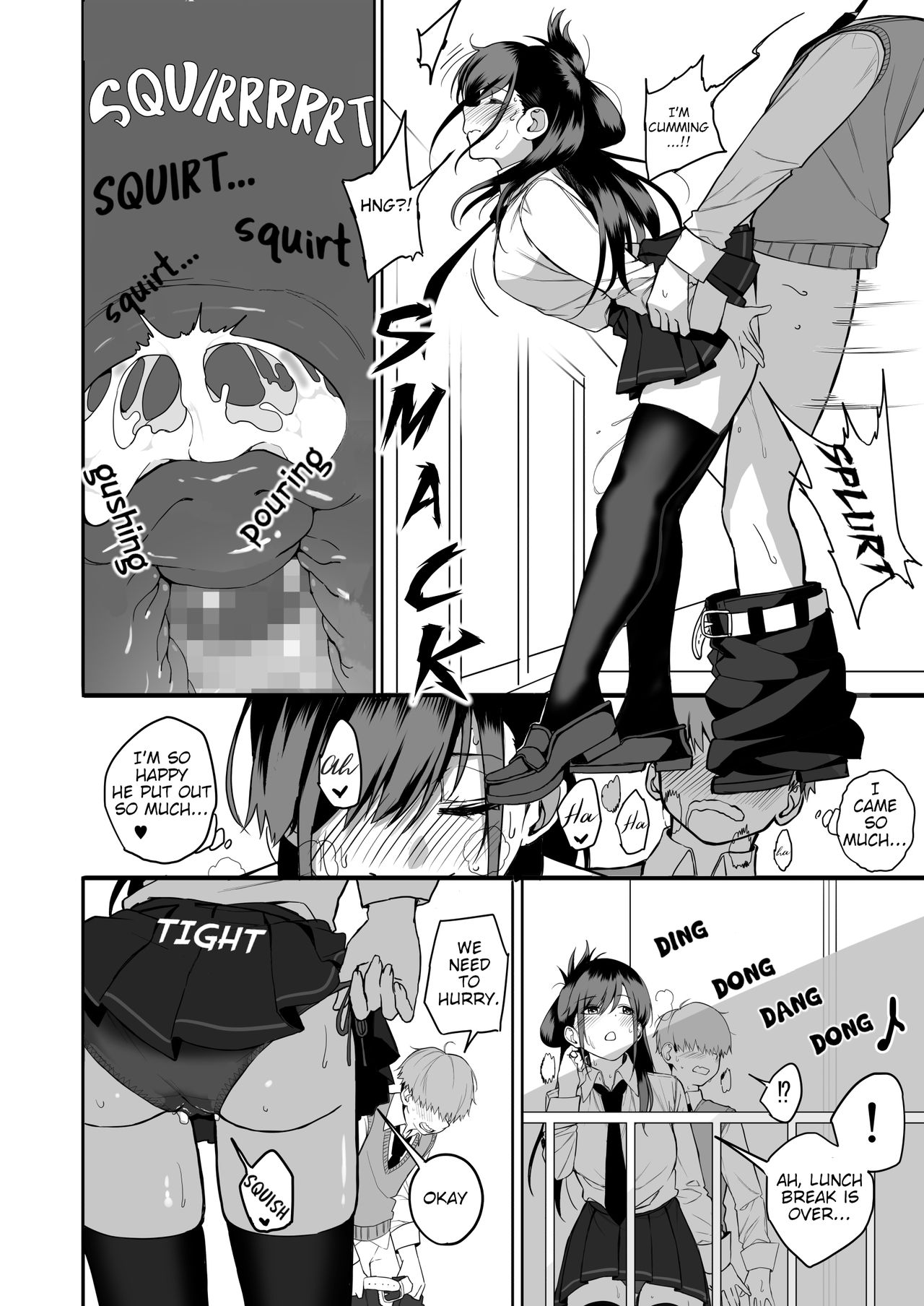 Itabasami na Wakachi Ai 2 - Page 8