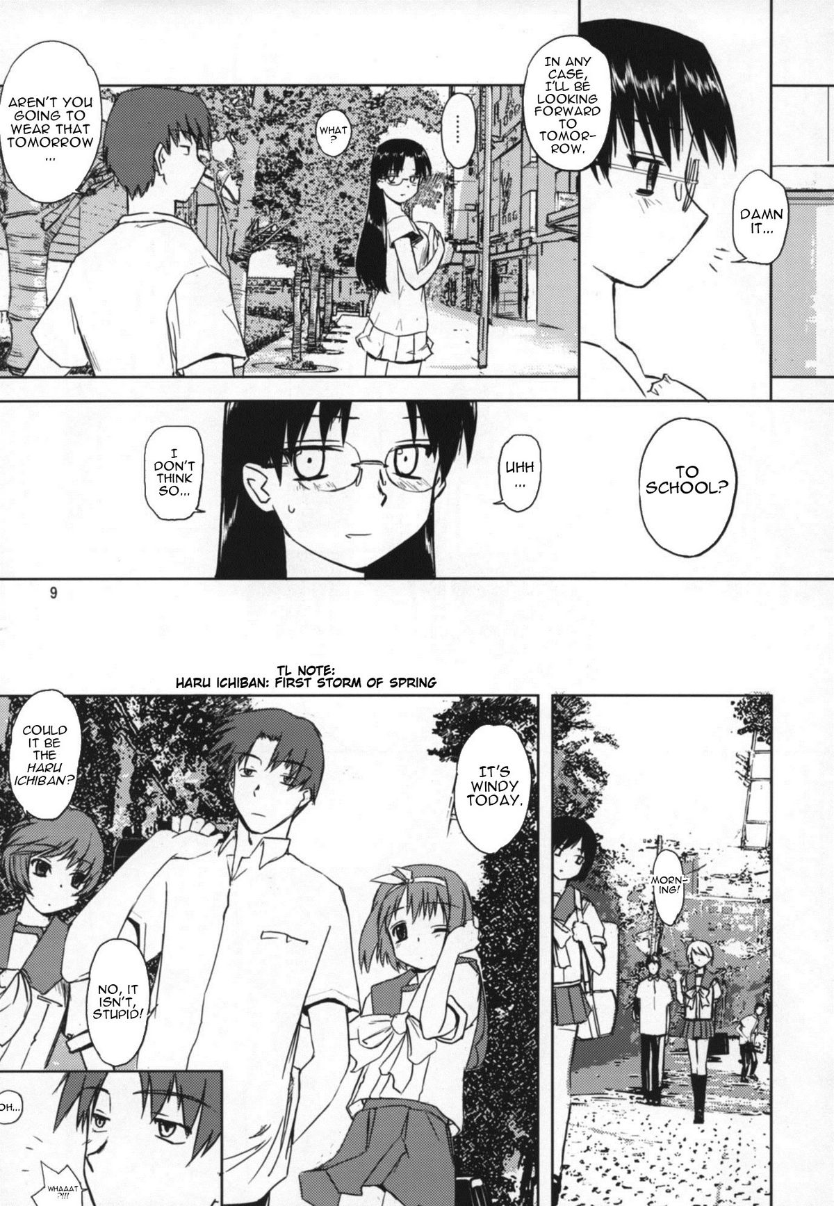 Play - Page 8