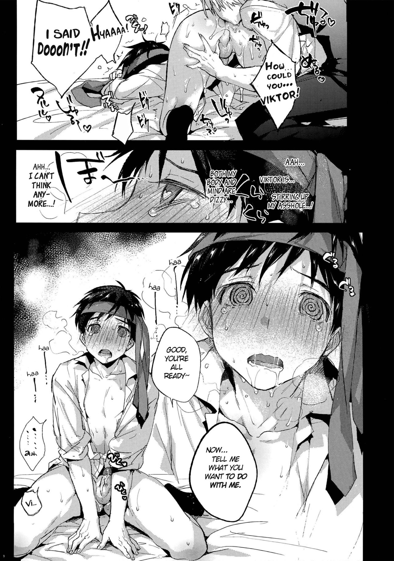 Katsuki Yuuri no Chokuchou ni Vodka o Sosogikonde xxx Saseru | Let’s Pour Vodka inside Katsuki Yuuri’s Asshole and XXX Him After - Page 8