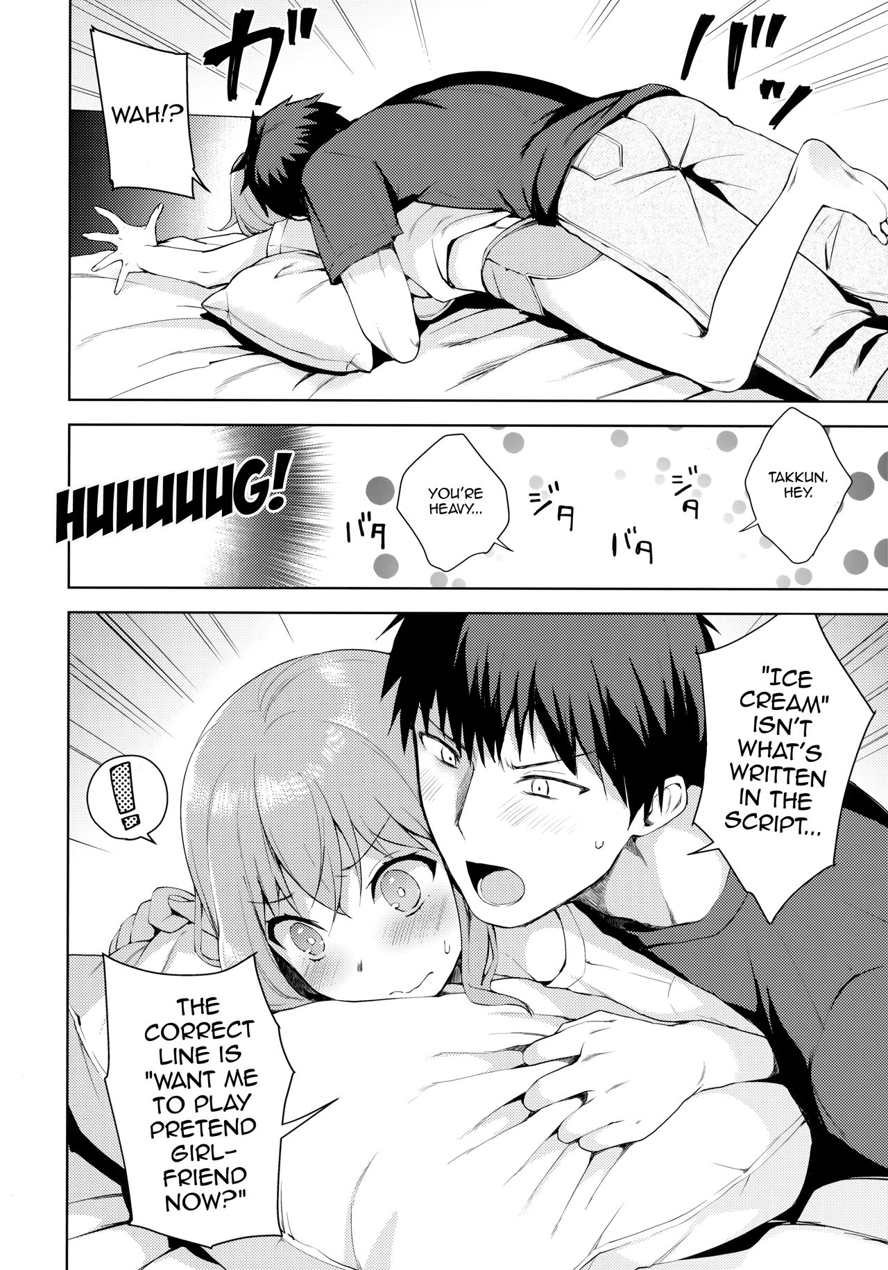 Kanojo-gokko - Page 9