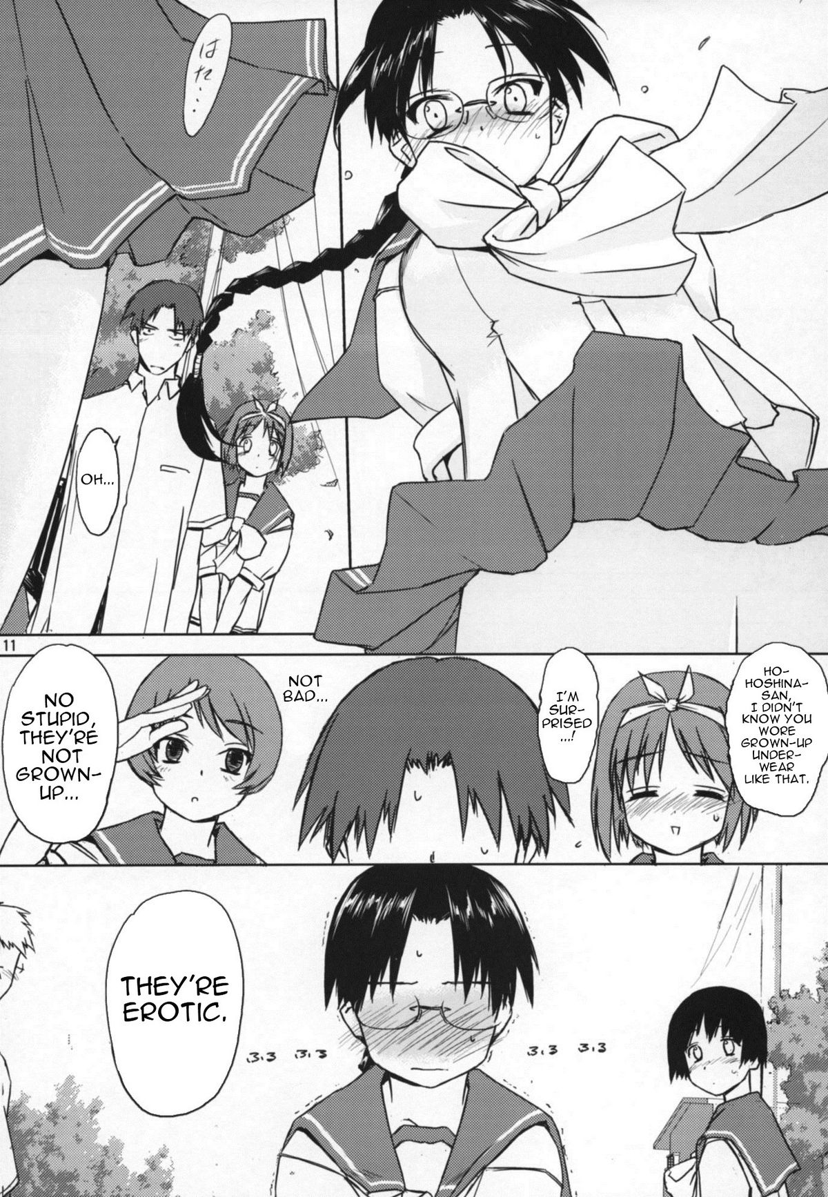 Play - Page 10