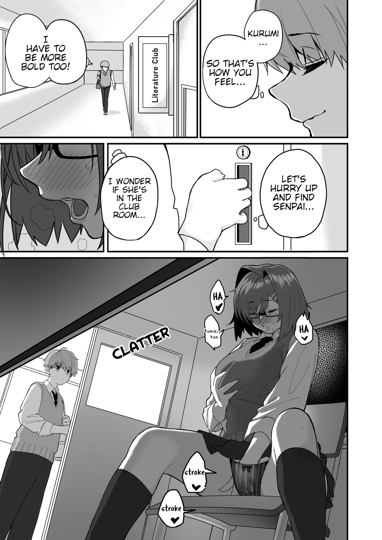 Itabasami na Wakachi Ai 2 - Page 11