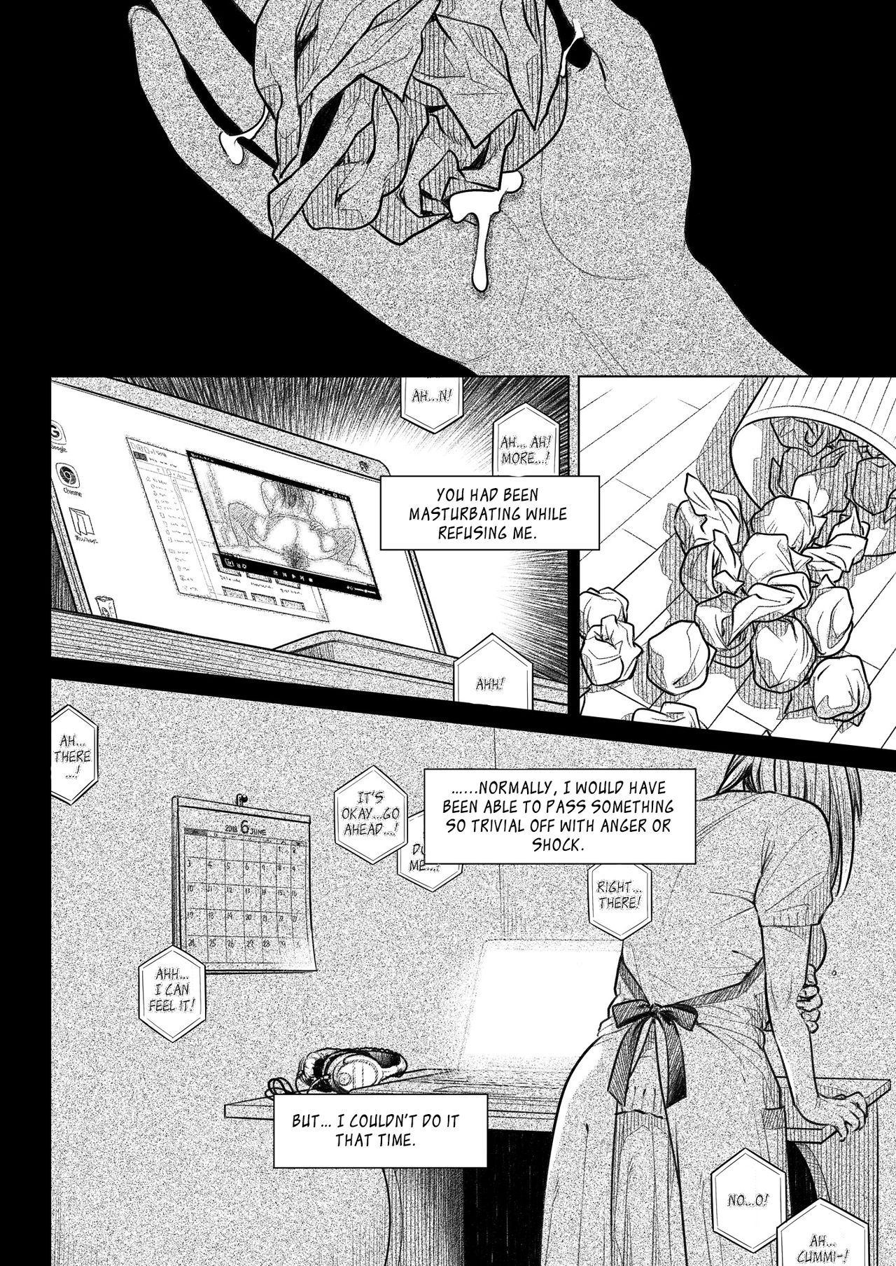 Kurata Akiko no Kokuhaku 1 – Confession of Akiko kurata Episode 1 - Page 13