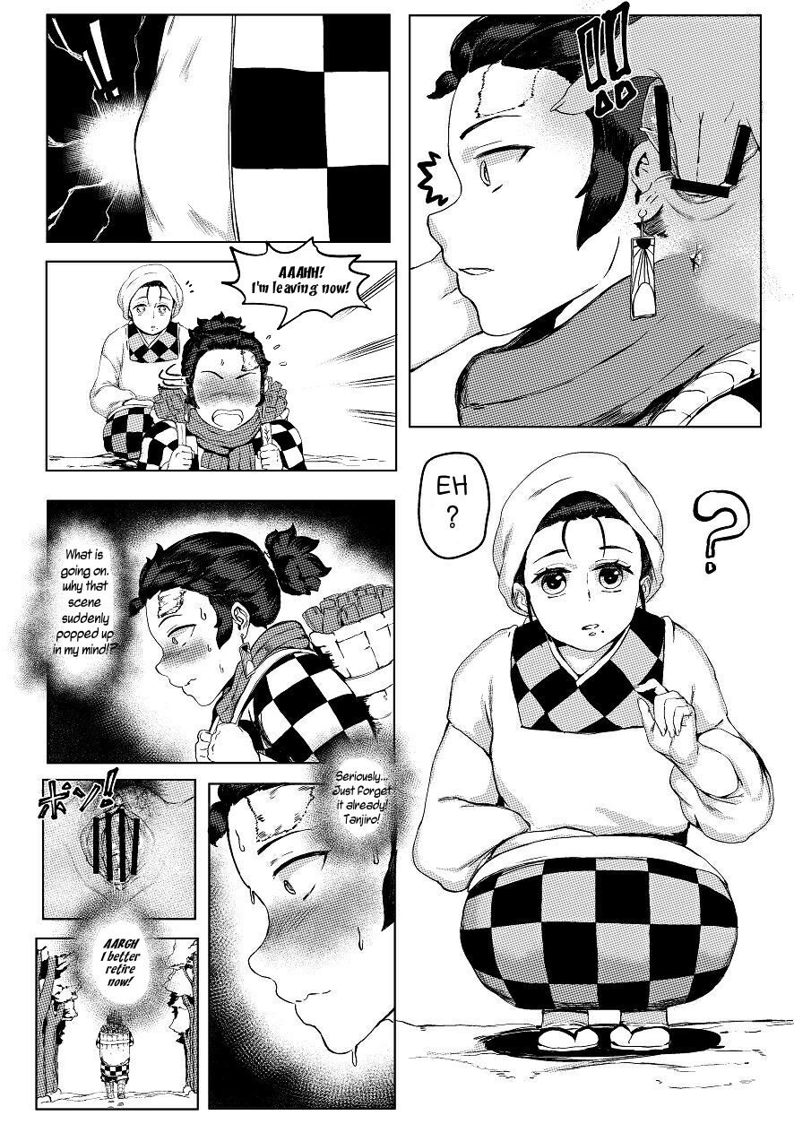 Haha to Watashi (ge) | Mother and I (First Part) - Page 13