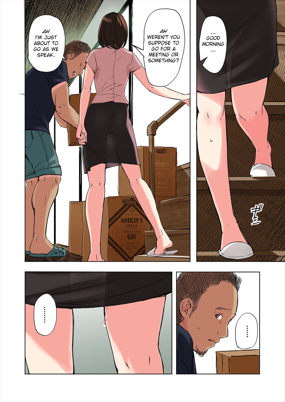 Tomodachi no Gibo to Ane ni Yuuwaku Sareru Hanashi Kouhen | A Tale of the Temptation of My Friend’s Stepmom and Sister, Sequel - Page 14