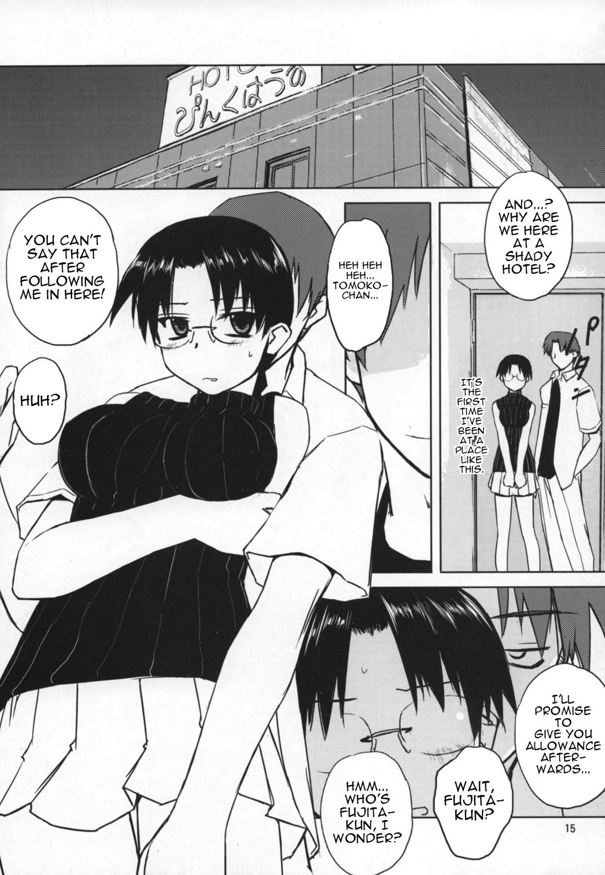 Play - Page 14