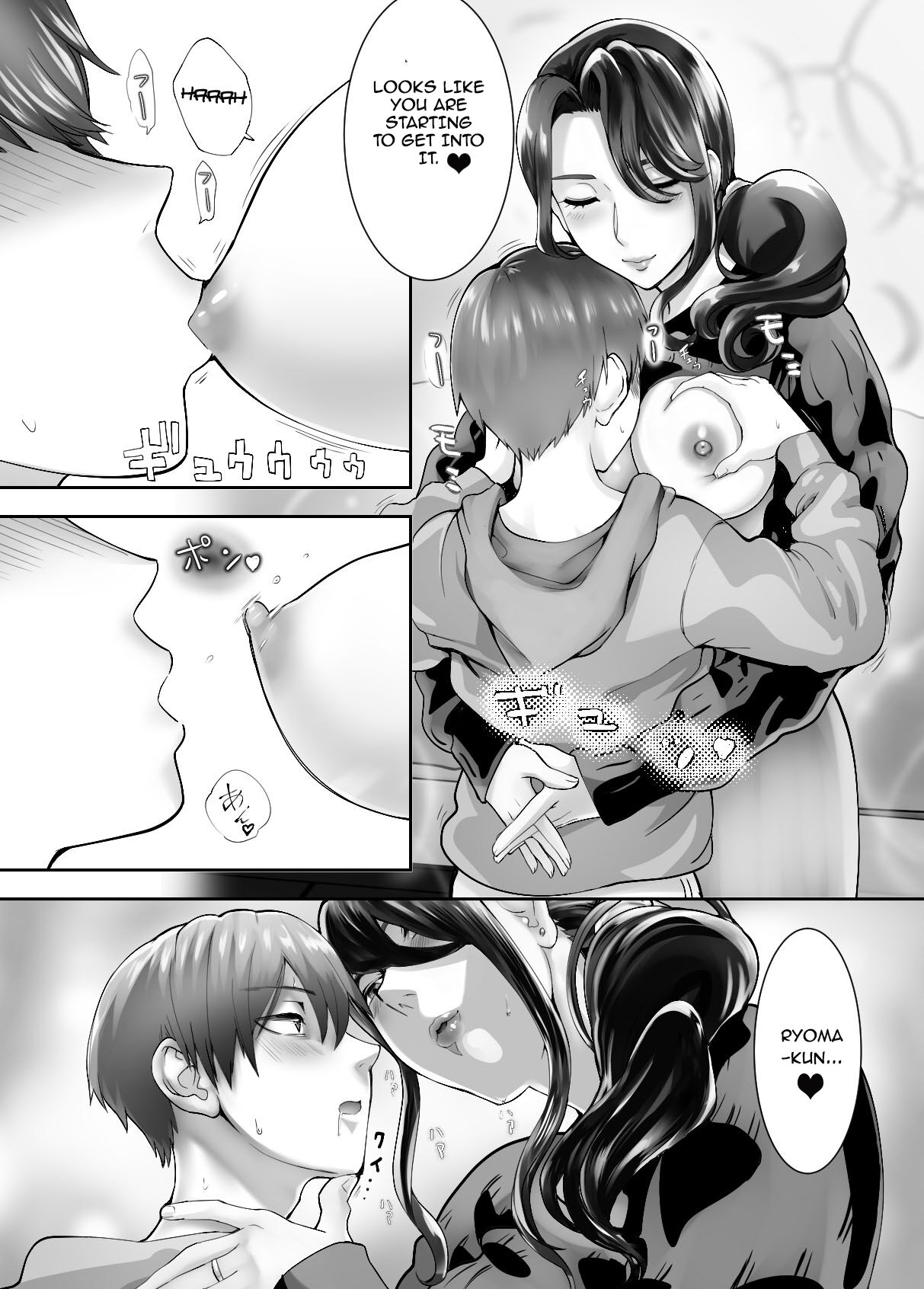 Osananajimi ga Mama to Yatte Imasu. 4 | My Childhood Friend is Doing It with My Mom 4 - Page 14