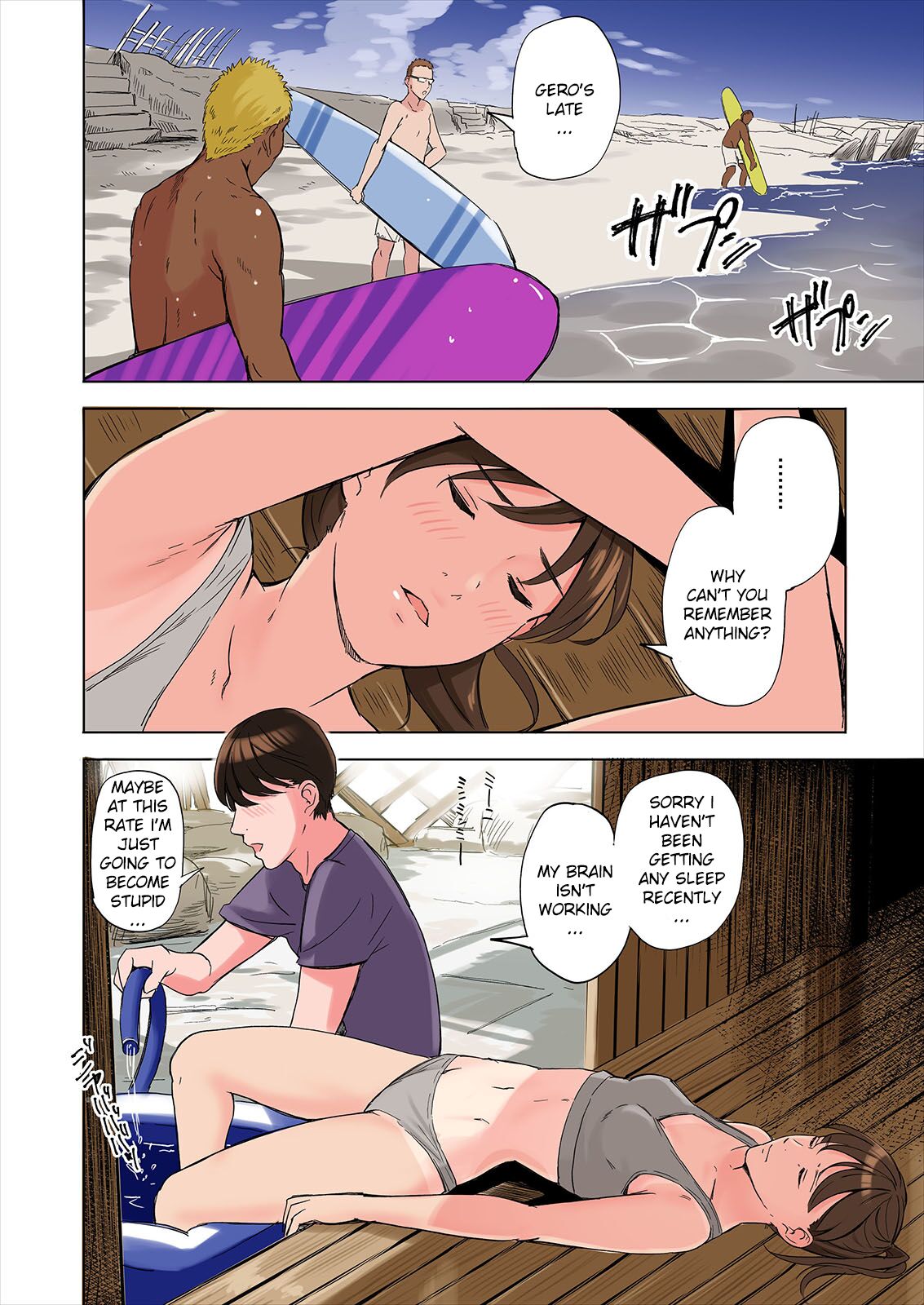 Tomodachi no Gibo to Ane ni Yuuwaku Sareru Hanashi Kouhen | A Tale of the Temptation of My Friend’s Stepmom and Sister, Sequel - Page 16
