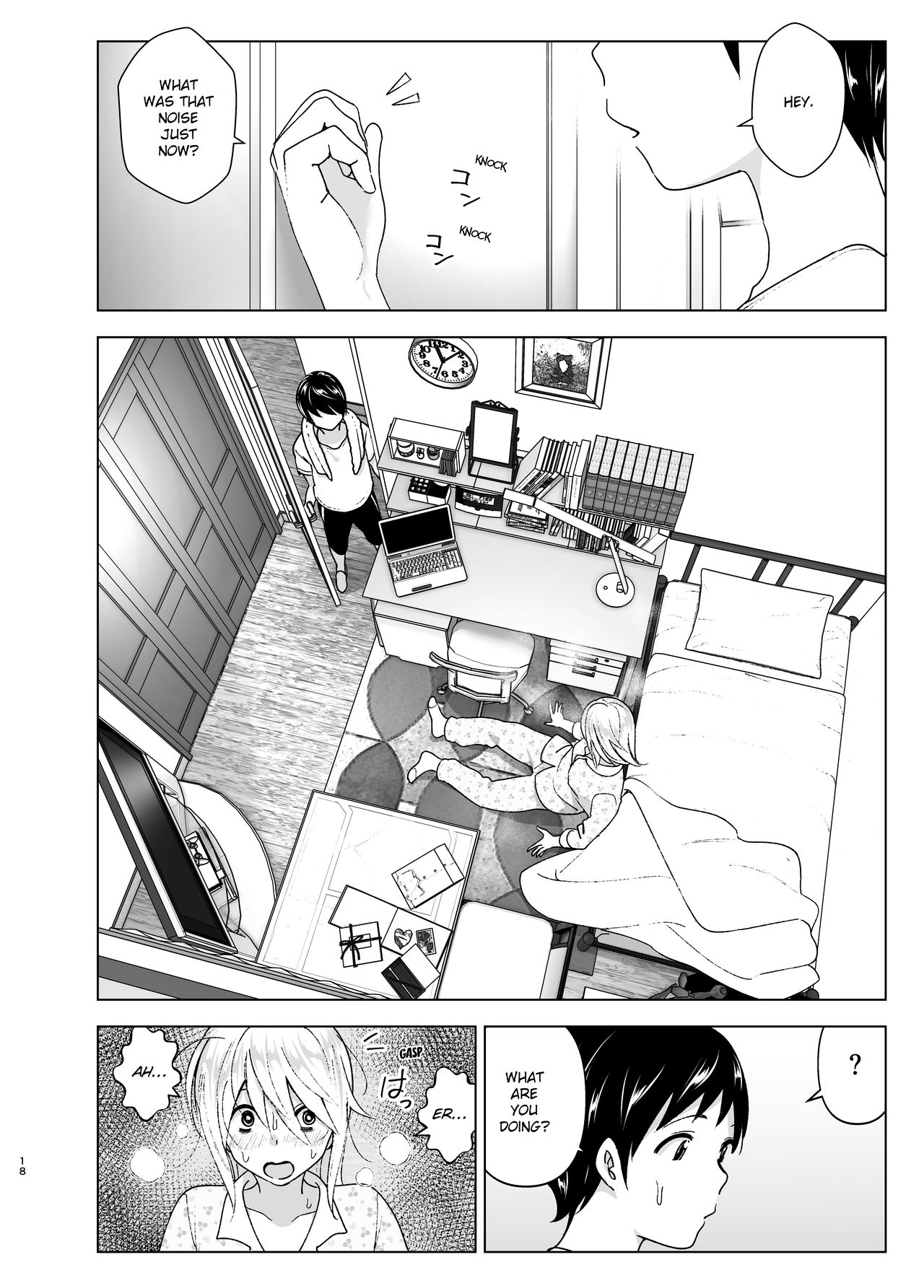 Mukashi wa Kakko Yokatta | She Used to Be Cool - Page 17