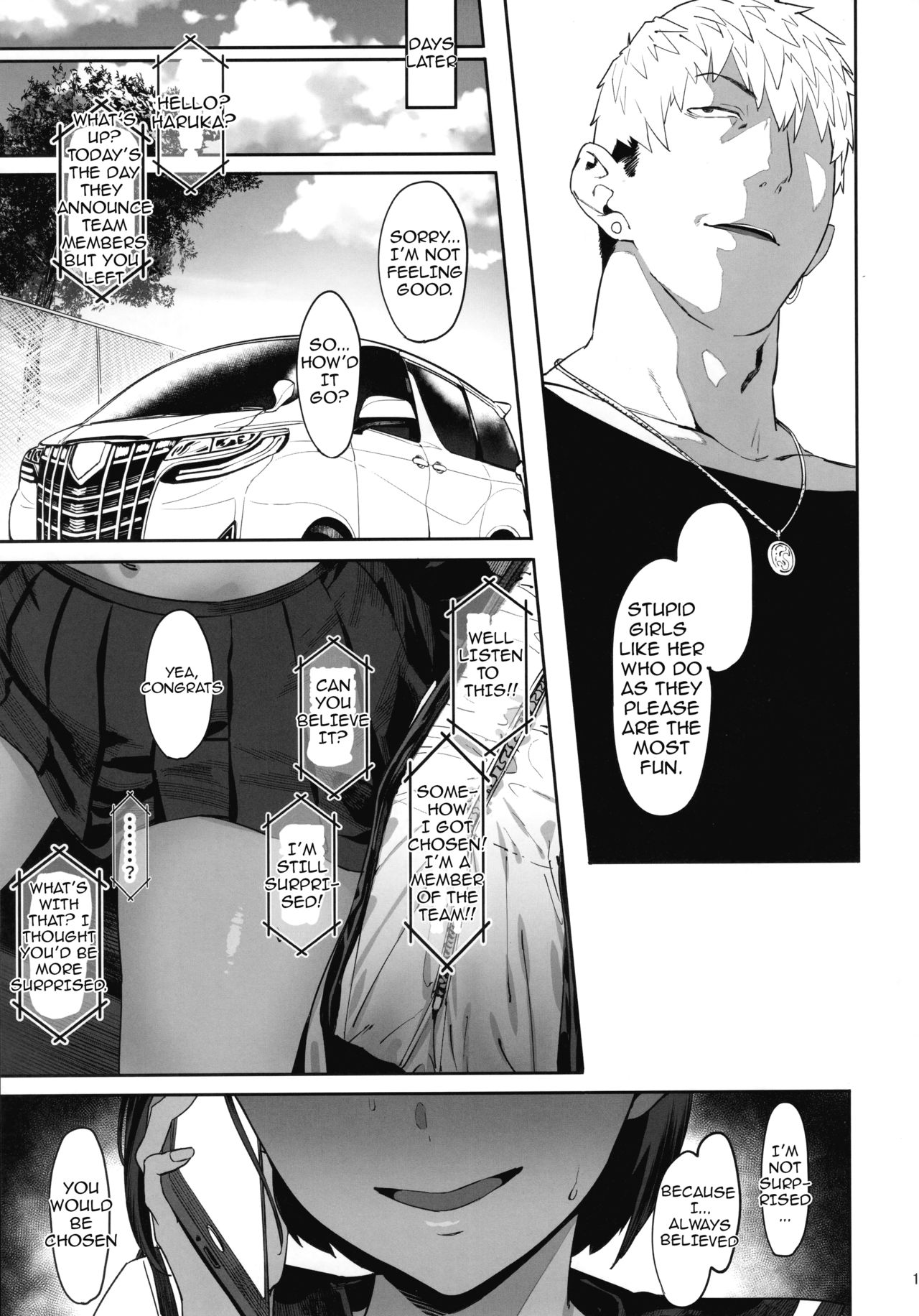 Zutto Shinjiteru – I’ve Always Believed In You - Page 17