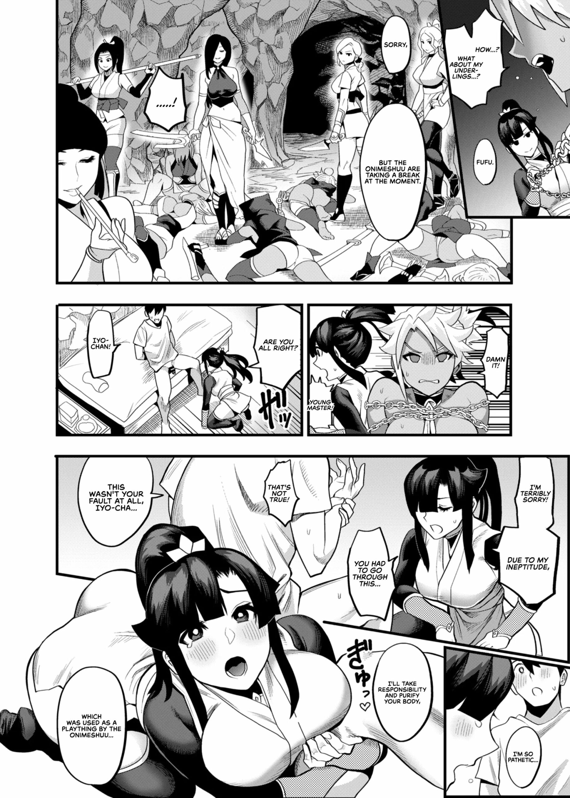Oideyo! Kunoichi no Sato Ni – Onimeshuu Kunoichi Gaga Shuurai no Maki | Come to the Village of the Kunoichi 2 – Attack of Gaga the Onimeshuu Kunoichi - Page 17