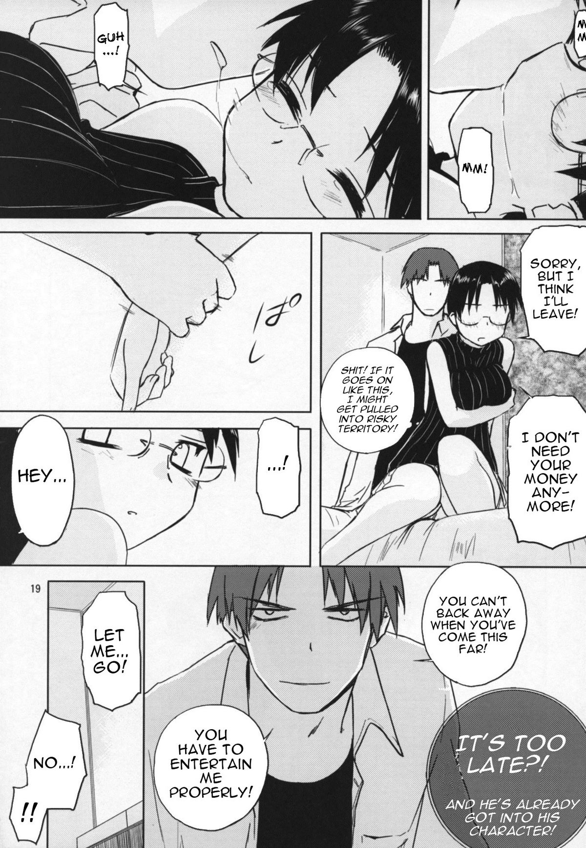 Play - Page 18