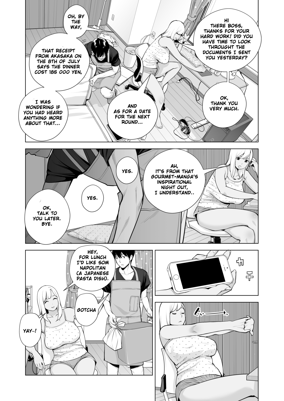 Nureane - Page 18