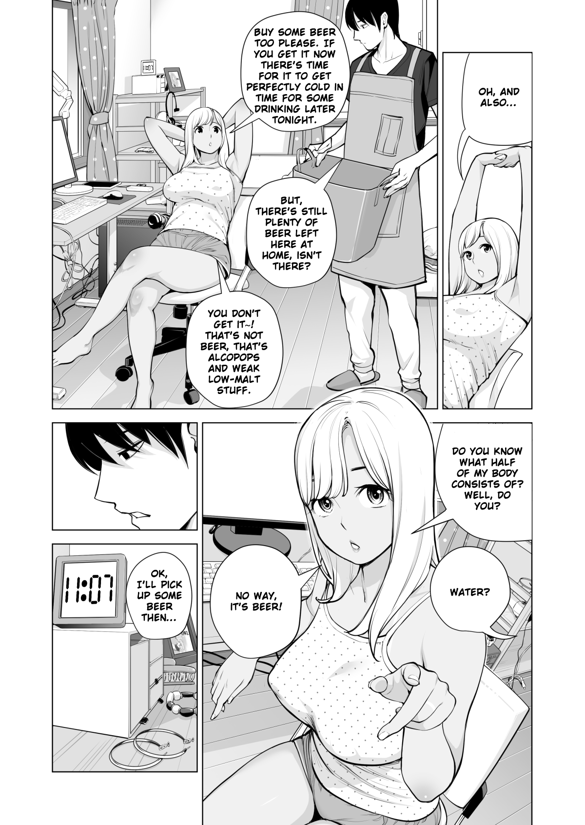 Nureane - Page 19