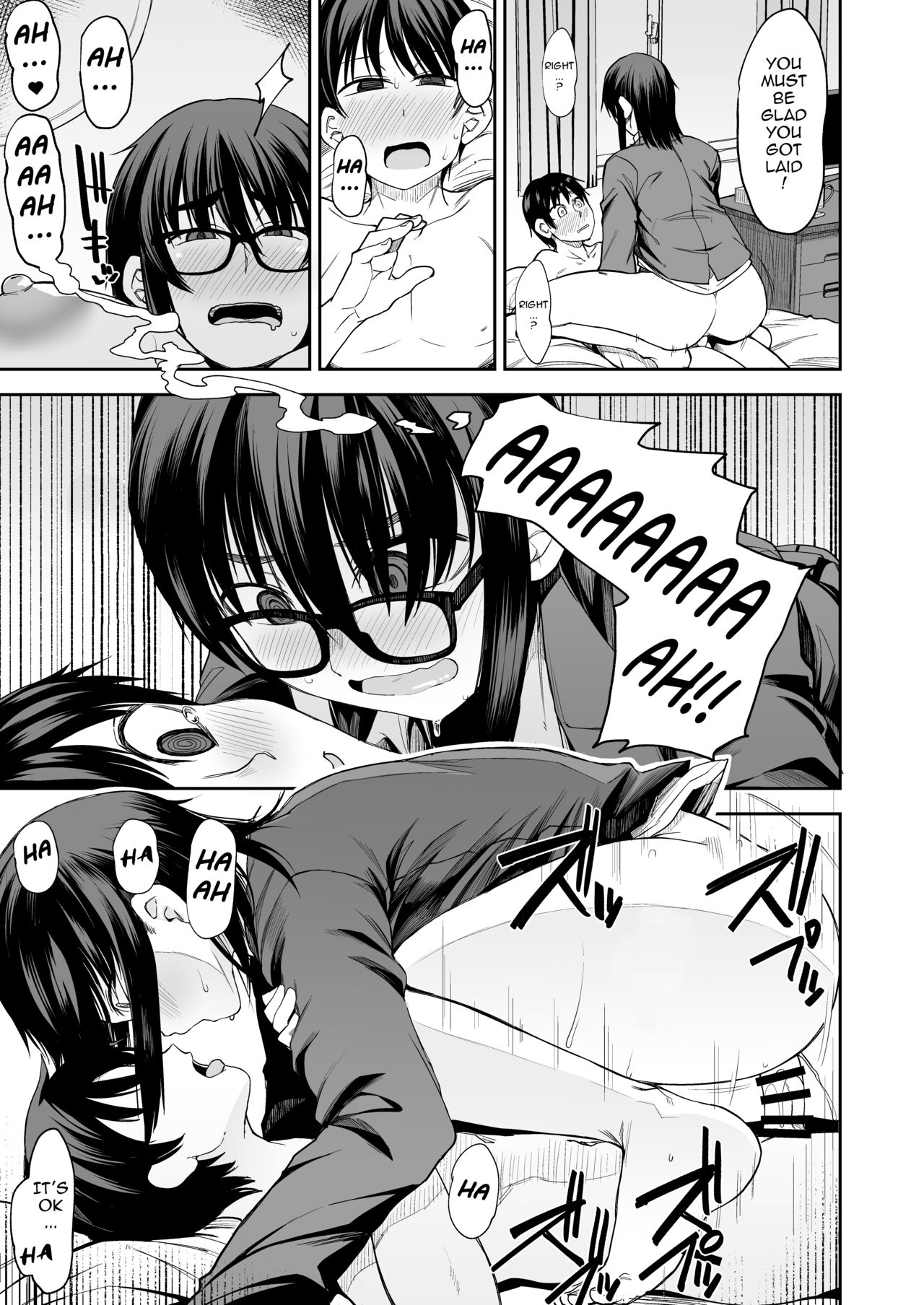 Onee-san ga Kimi no Hajimete Moratte Ageyou ka!? | Would you give your first time to Onee-san!? - Page 20