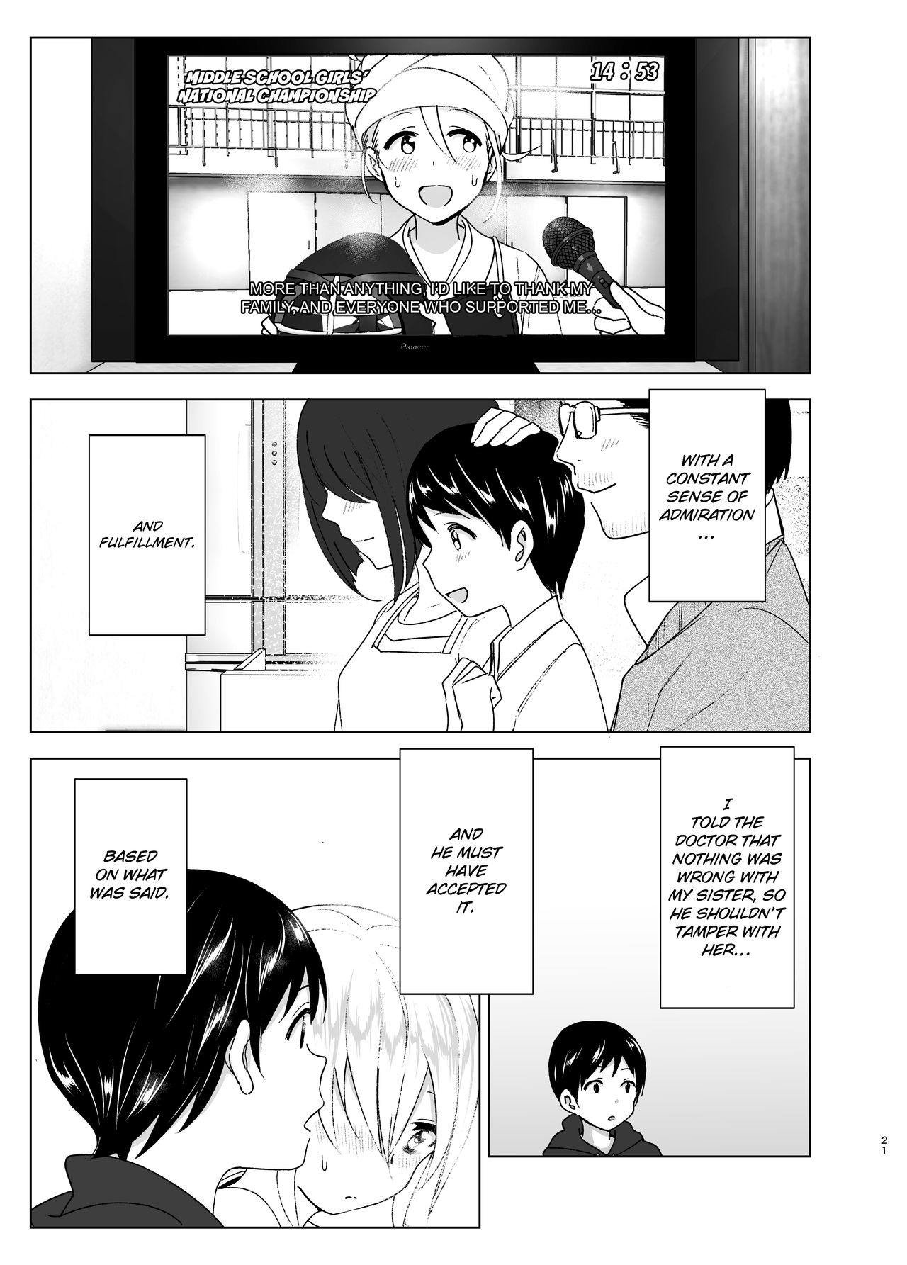 Mukashi wa Kakko Yokatta | She Used to Be Cool - Page 20