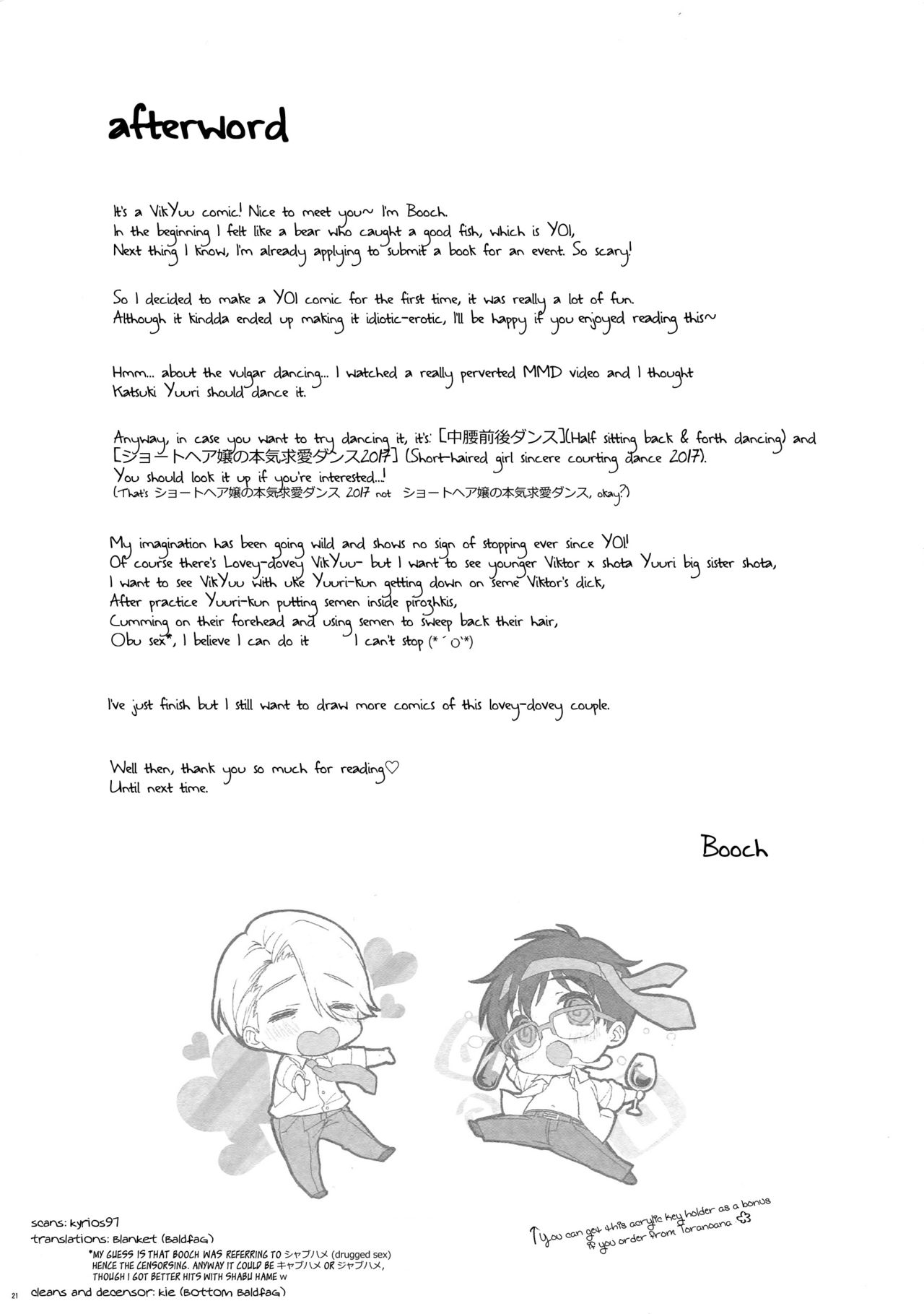 Katsuki Yuuri no Chokuchou ni Vodka o Sosogikonde xxx Saseru | Let’s Pour Vodka inside Katsuki Yuuri’s Asshole and XXX Him After - Page 20