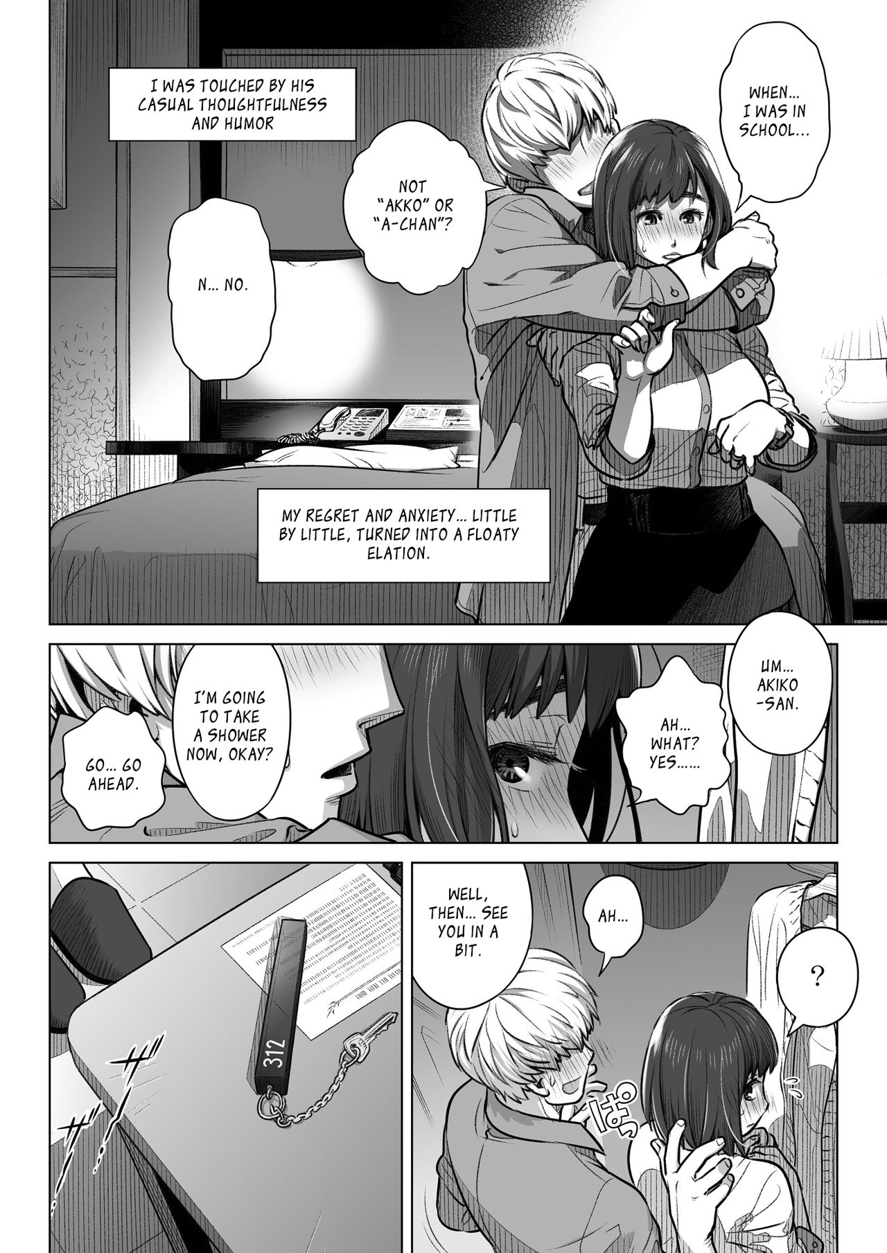 Kurata Akiko no Kokuhaku 1 – Confession of Akiko kurata Episode 1 - Page 21