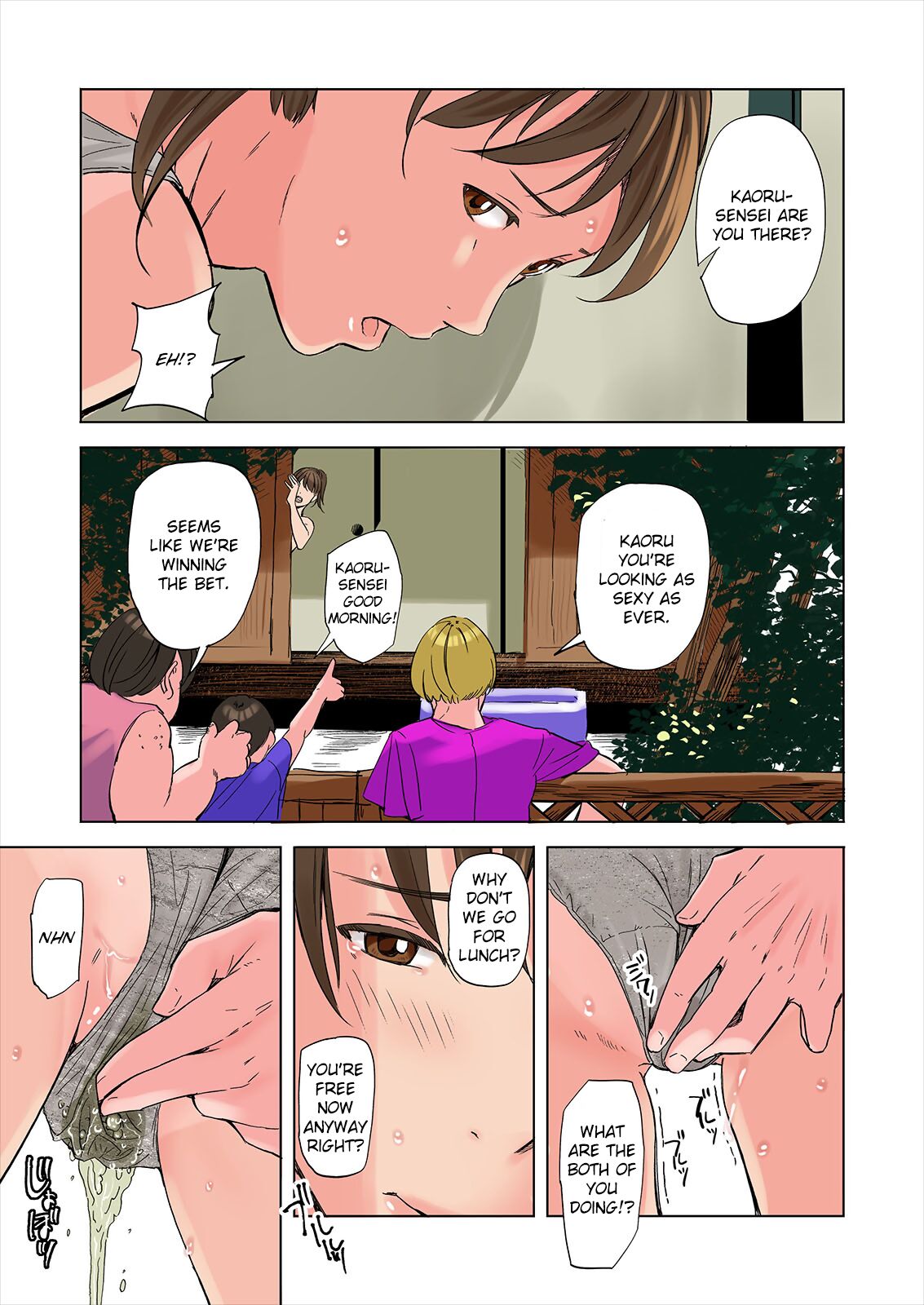 Tomodachi no Gibo to Ane ni Yuuwaku Sareru Hanashi Kouhen | A Tale of the Temptation of My Friend’s Stepmom and Sister, Sequel - Page 21