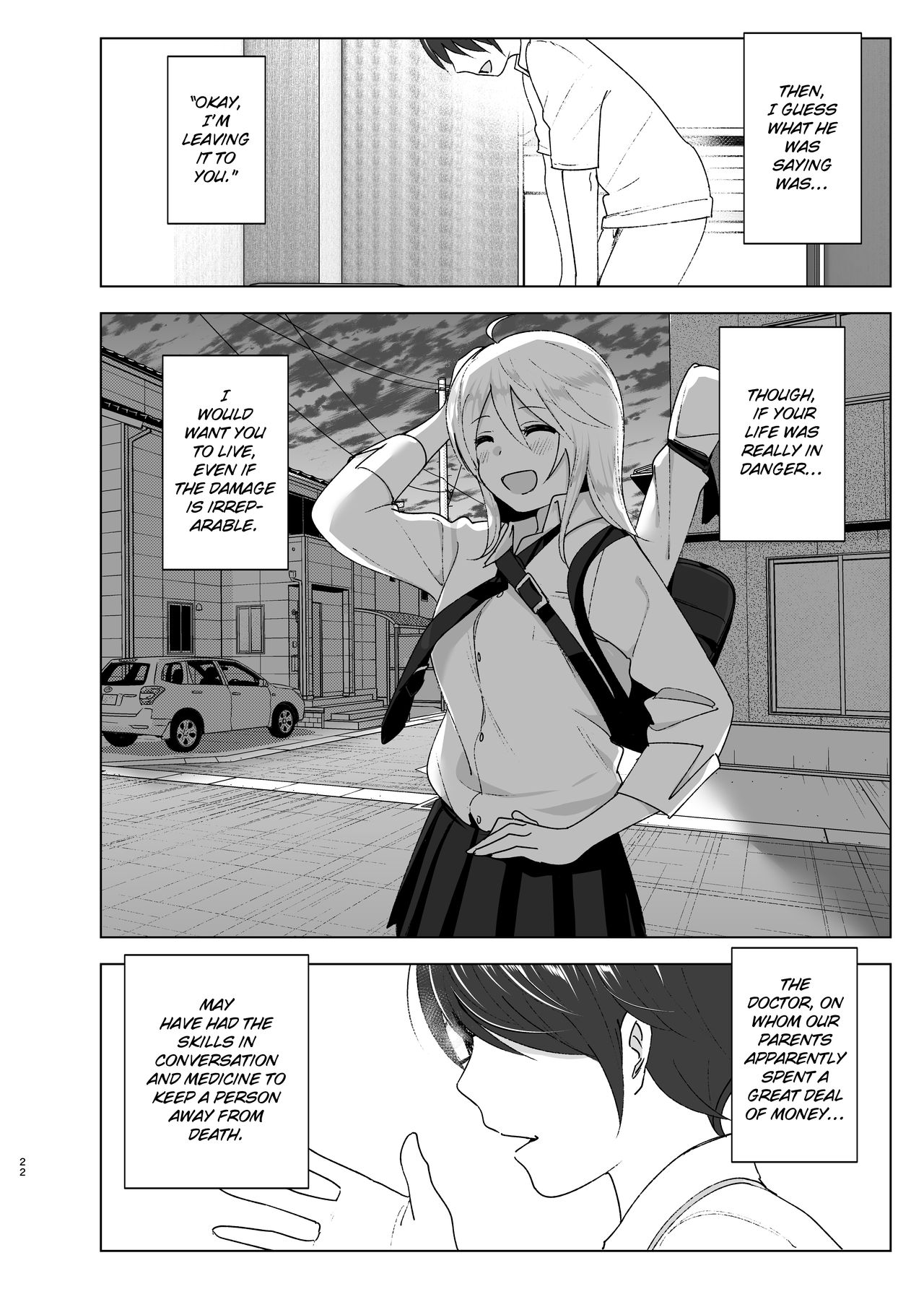Mukashi wa Kakko Yokatta | She Used to Be Cool - Page 21