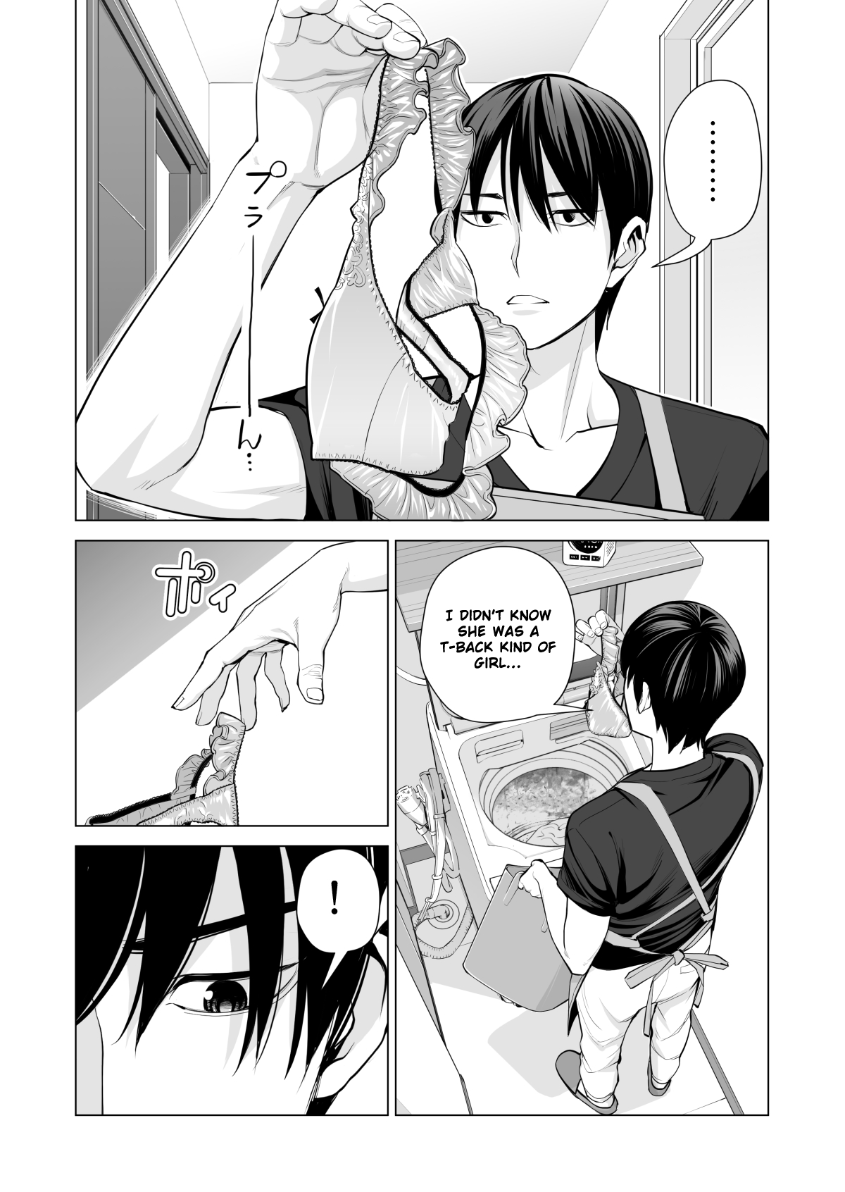 Nureane - Page 21