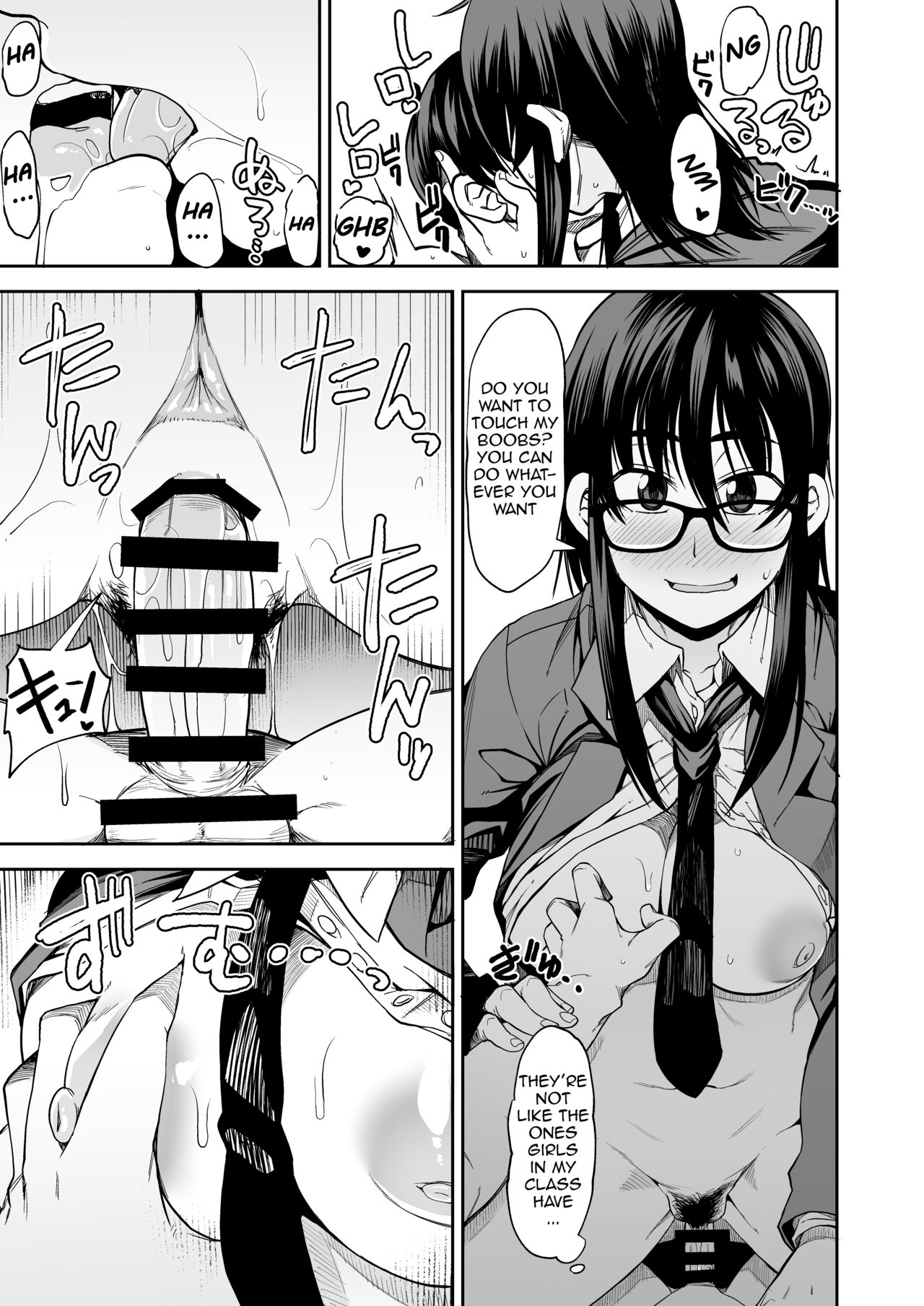 Onee-san ga Kimi no Hajimete Moratte Ageyou ka!? | Would you give your first time to Onee-san!? - Page 22