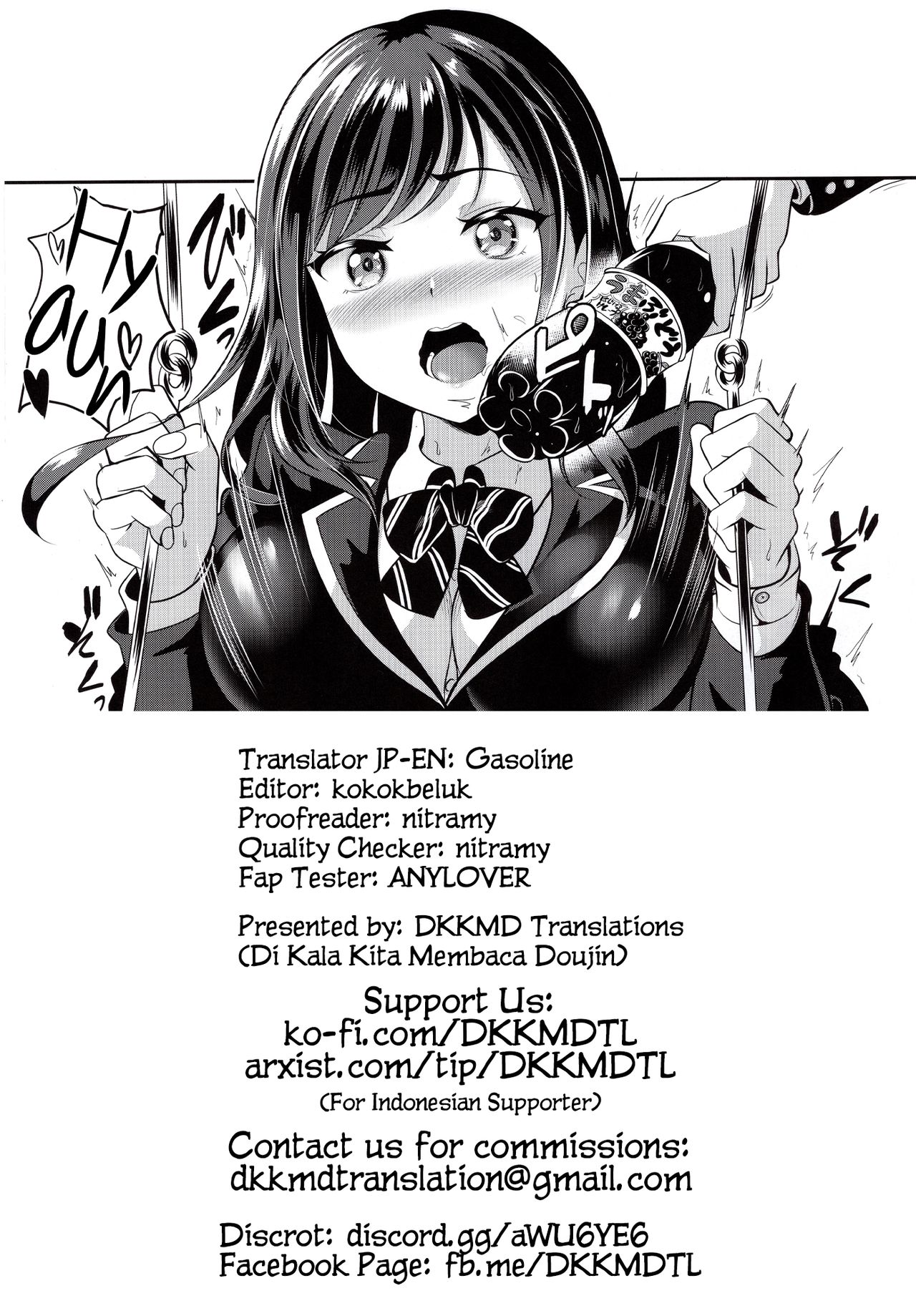 Osananajimi wa Ore Senyou no Niku Benki - Page 26