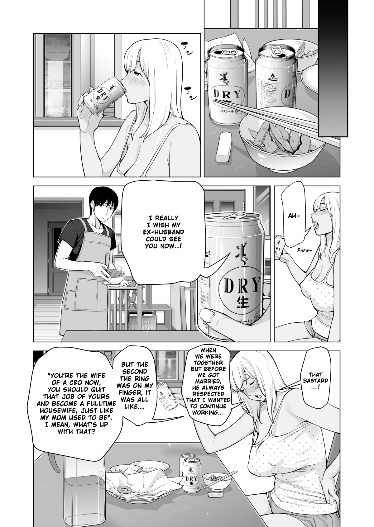Nureane - Page 27