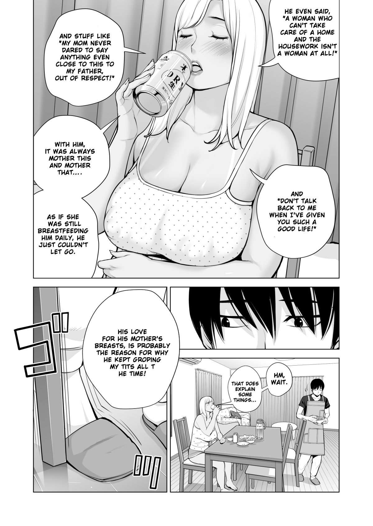 Nureane - Page 28