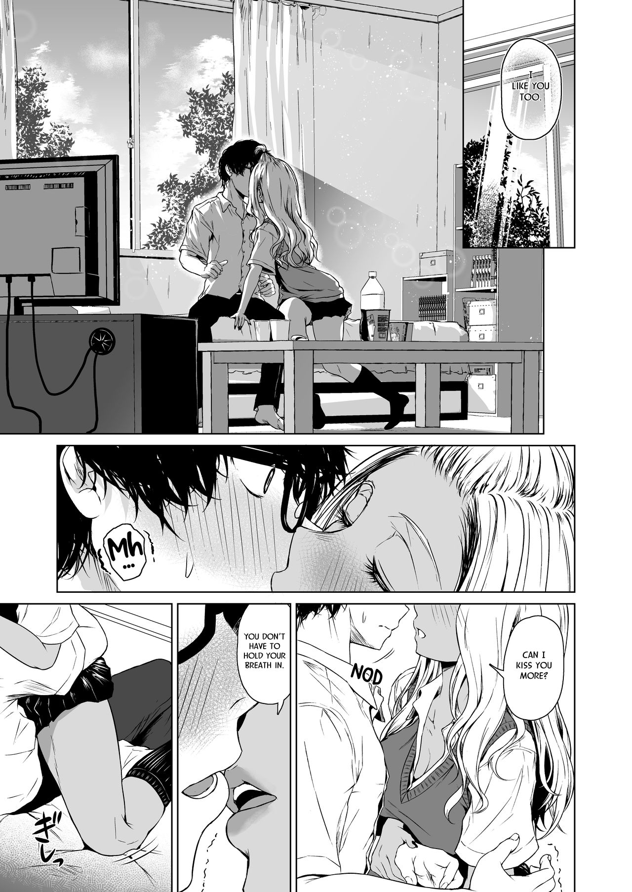 Gal to InCha no Kousai Shuukan. | A Week-Long Relation Between a Gyaru and an Introvert. - Page 29