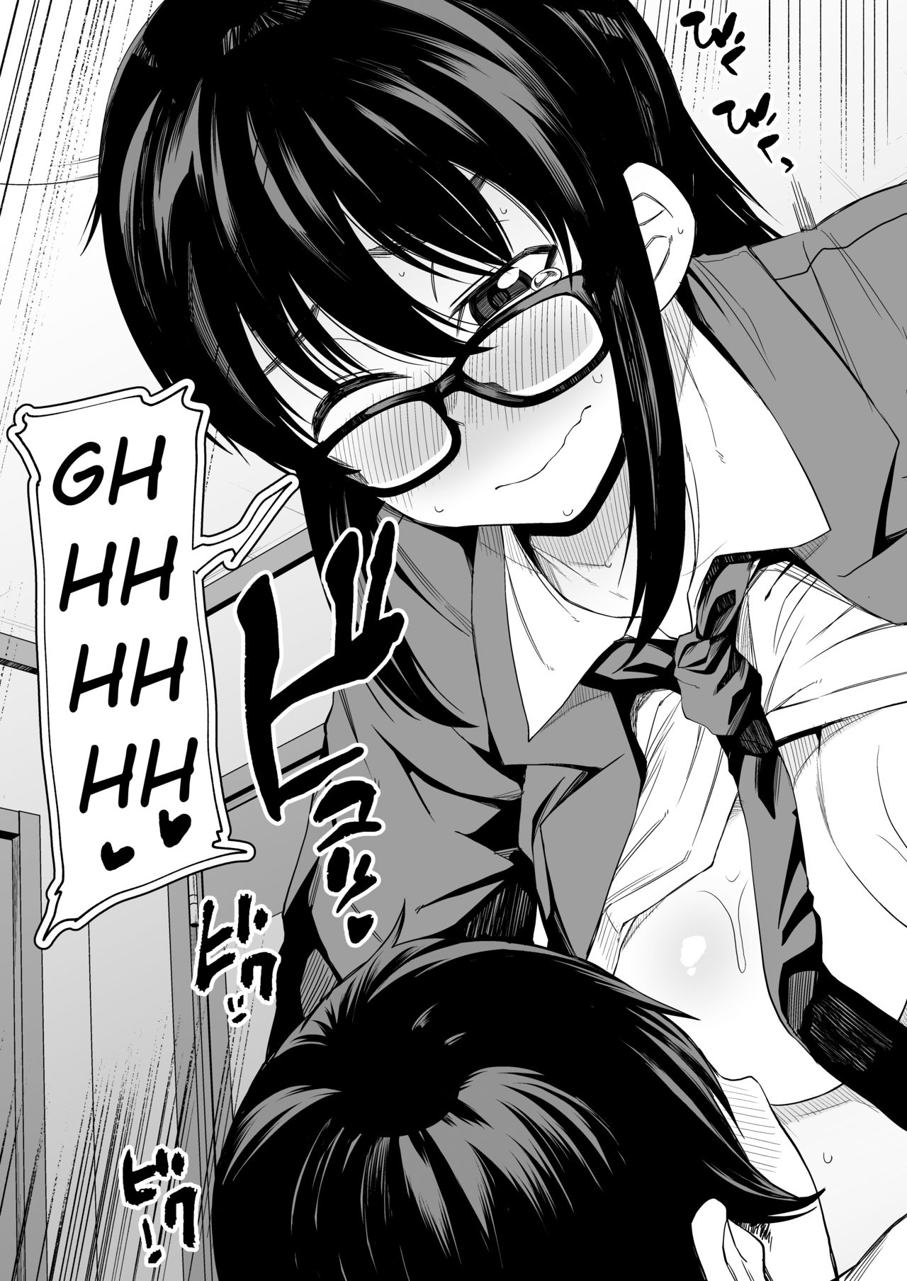 Onee-san ga Kimi no Hajimete Moratte Ageyou ka!? | Would you give your first time to Onee-san!? - Page 29